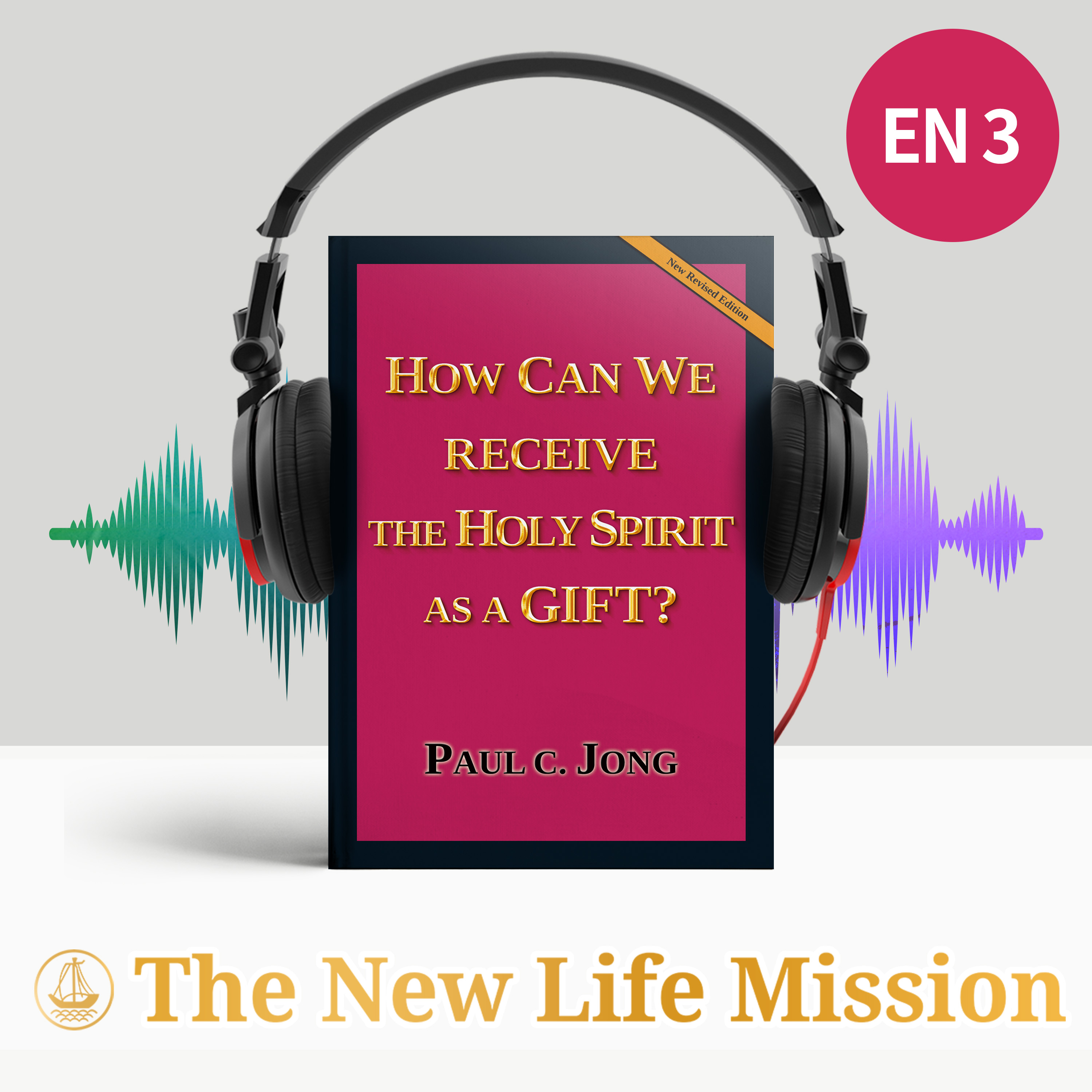 9. The Gospel of Jesus’ Baptism That Made Us Clean (Ephesians 2:14-22)