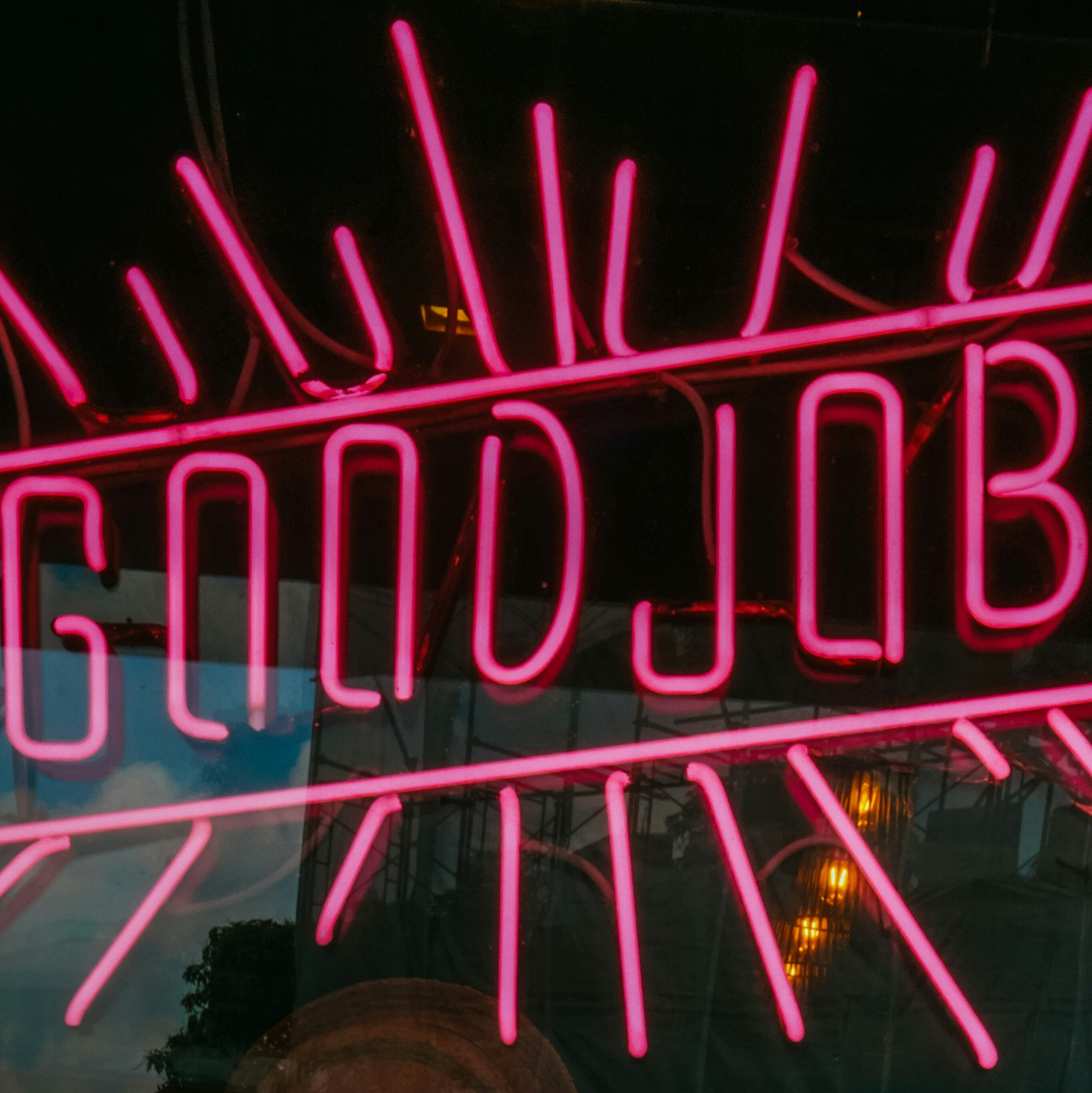 Who Really Gets Promoted, And Who Gets Left Behind?