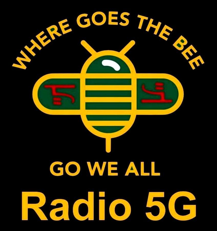 "RADIO 5G" 3/8/23 - Coming Our Digital Prison with Aman Jabbi