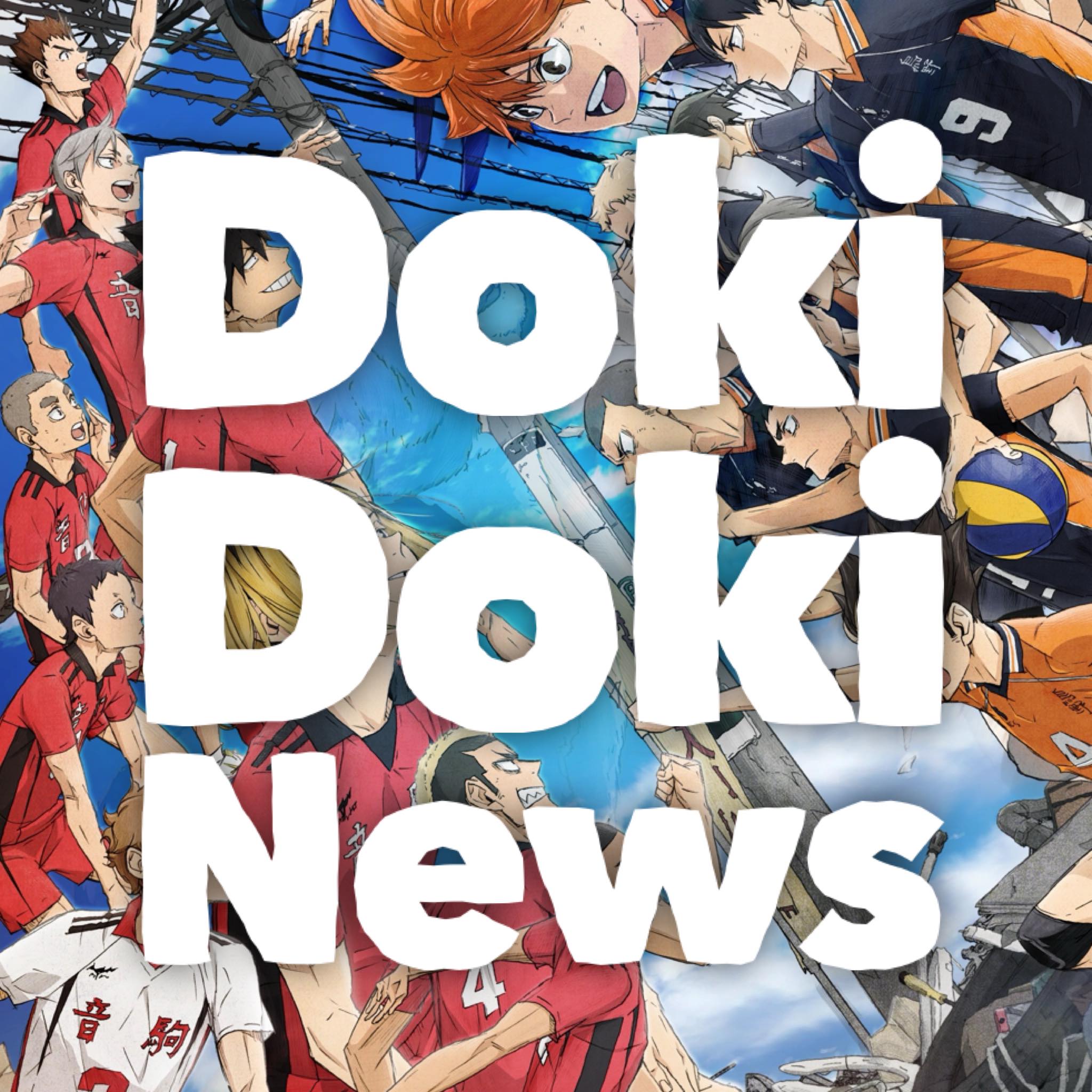 Doki Doki News