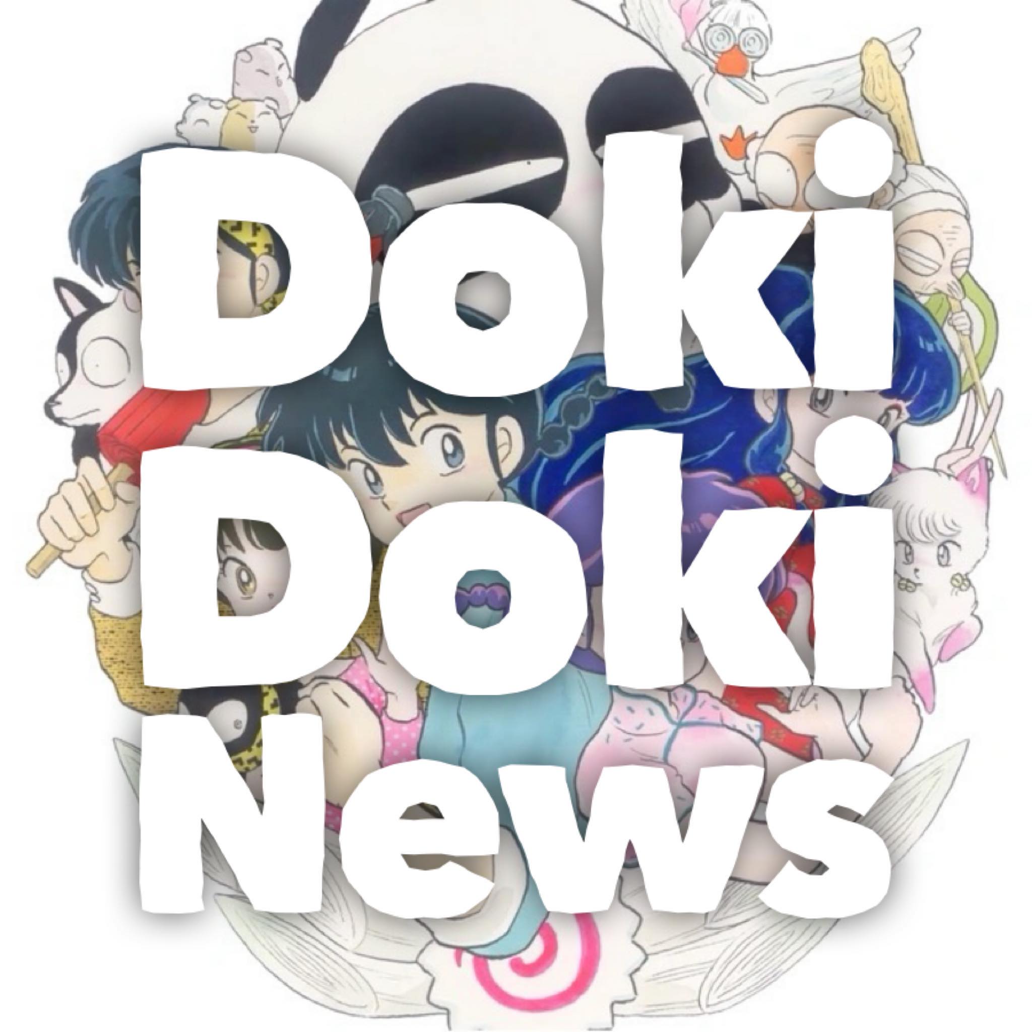 Doki Doki News: Ranma Reboot, Kana Nishino's Return, and Hakuouki Compilation