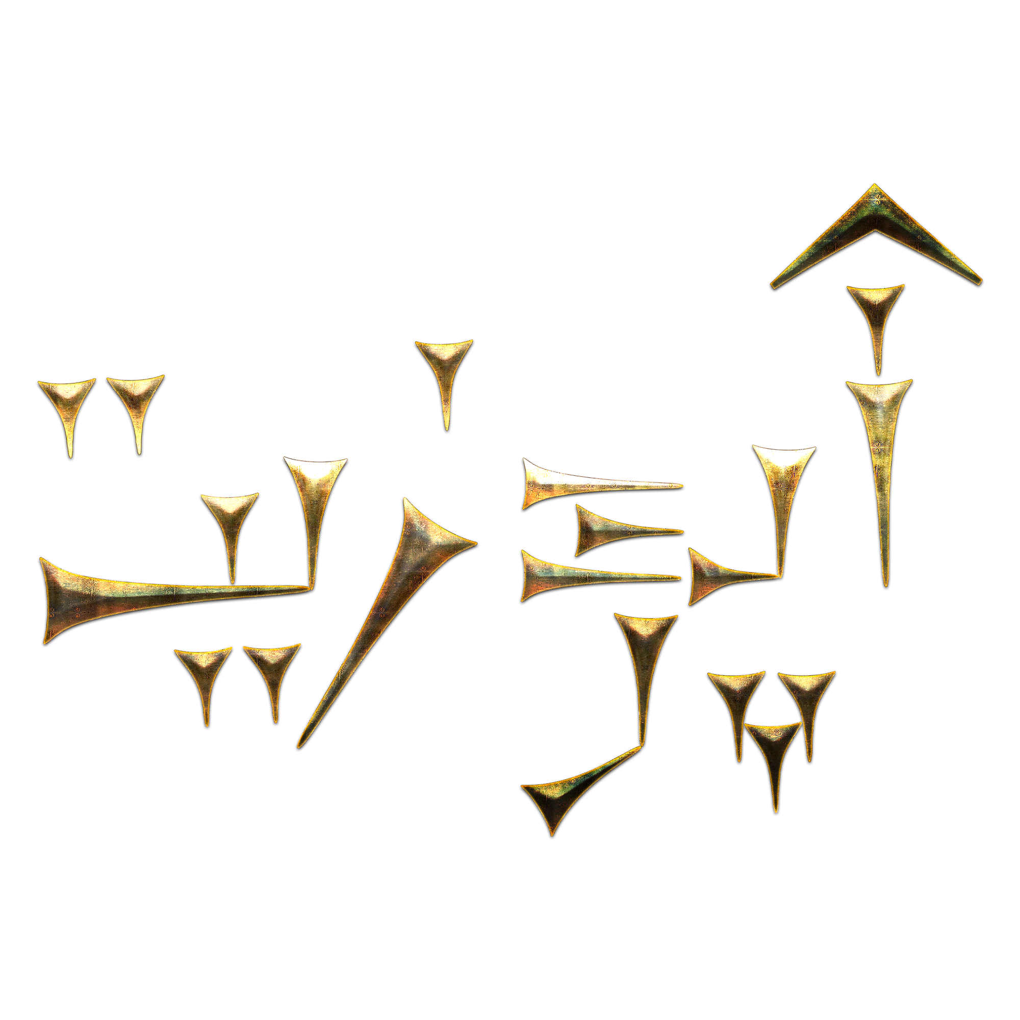 Upozit