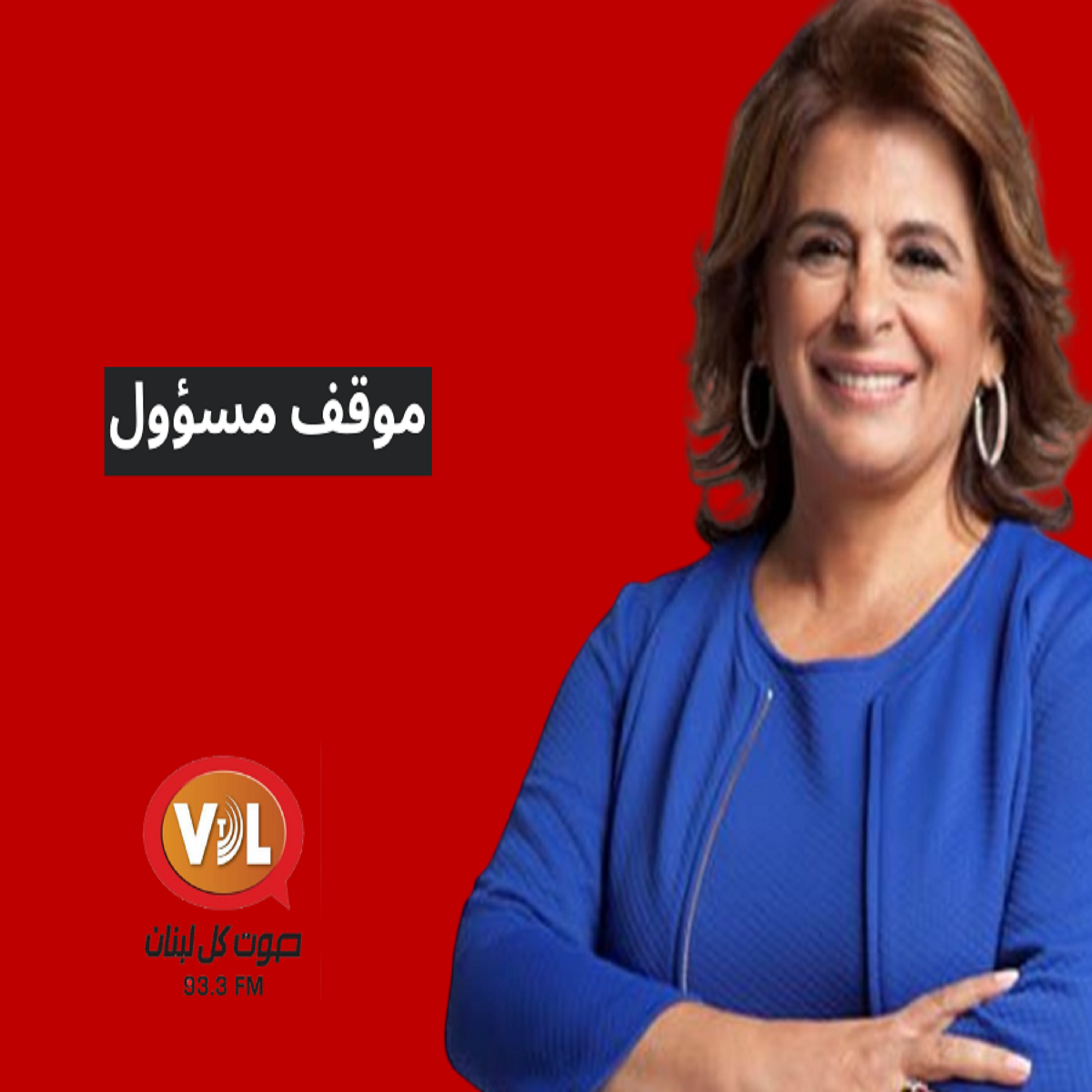 ثلاث ايجابيات للمزارعين والمصدّرين