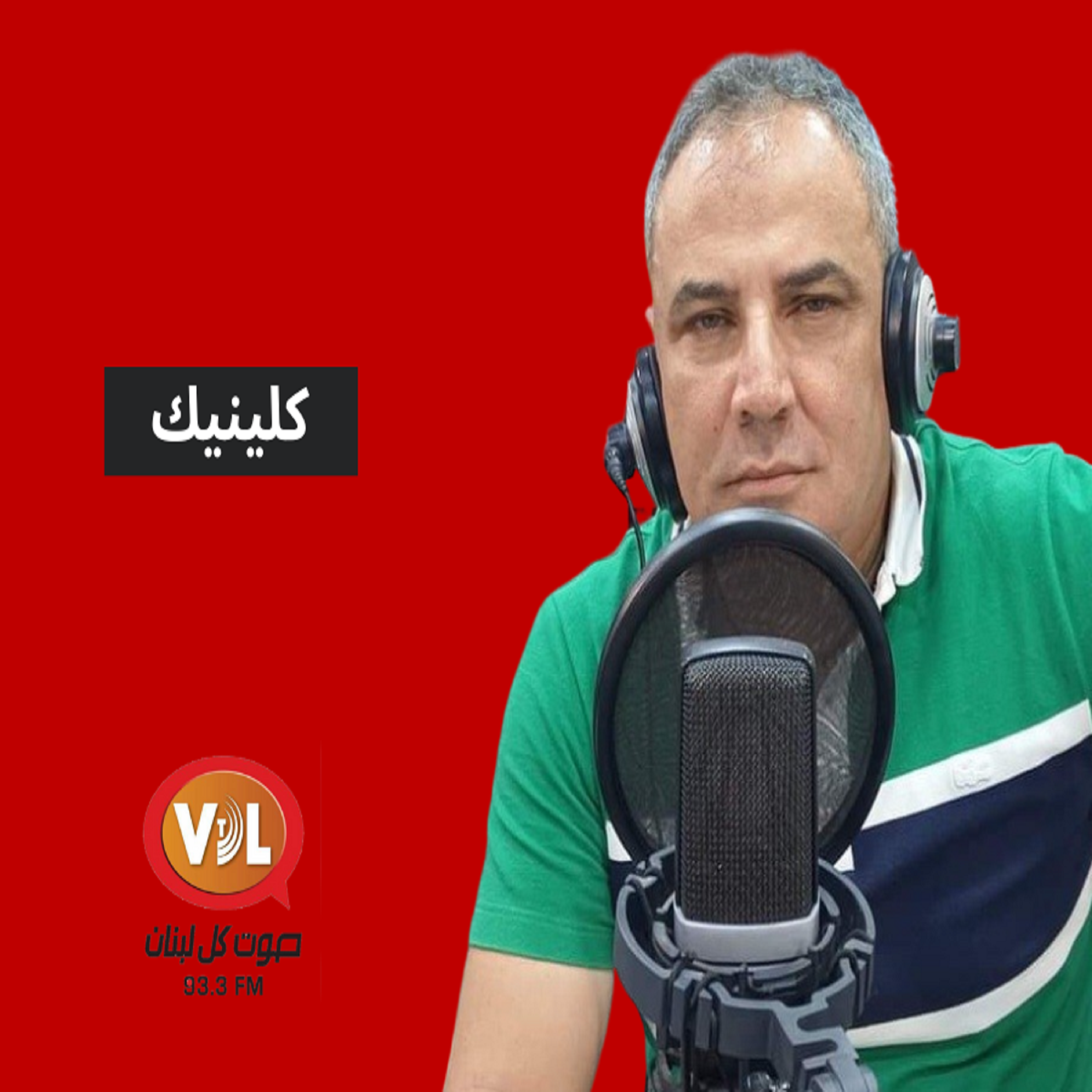 الألزهايمر والتعامل مع المصابين به