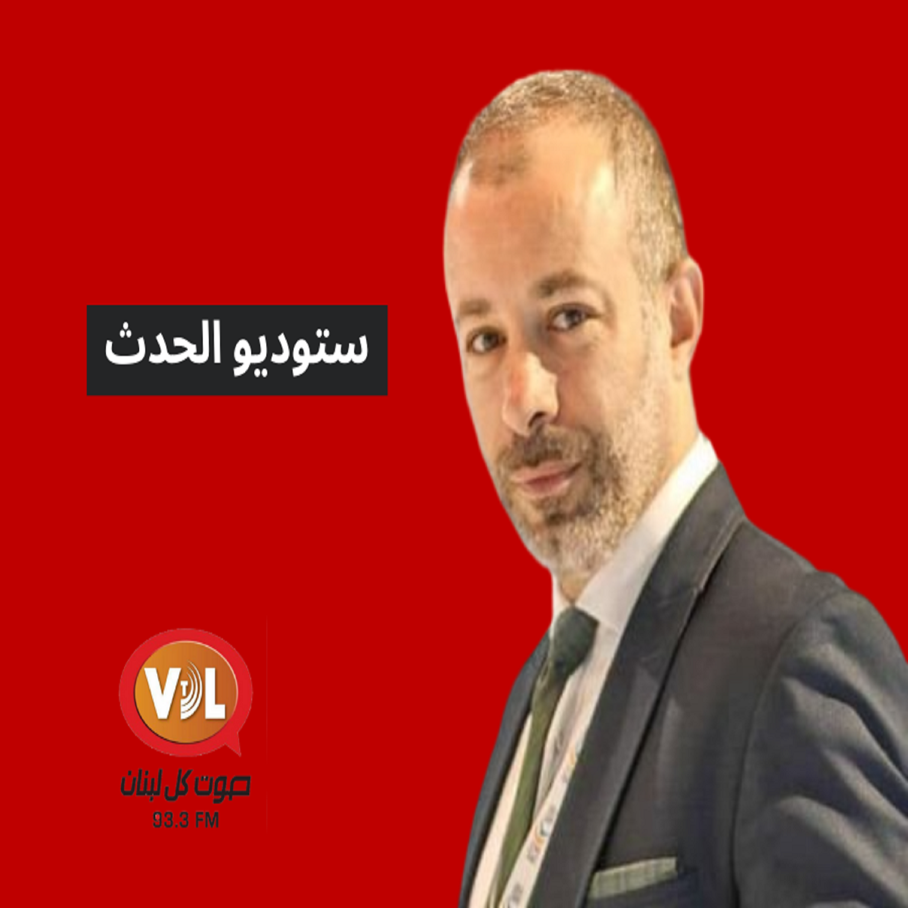 هل ما زالت واشنطن تحظى بالثقة لإدارة الملفات الدولية؟