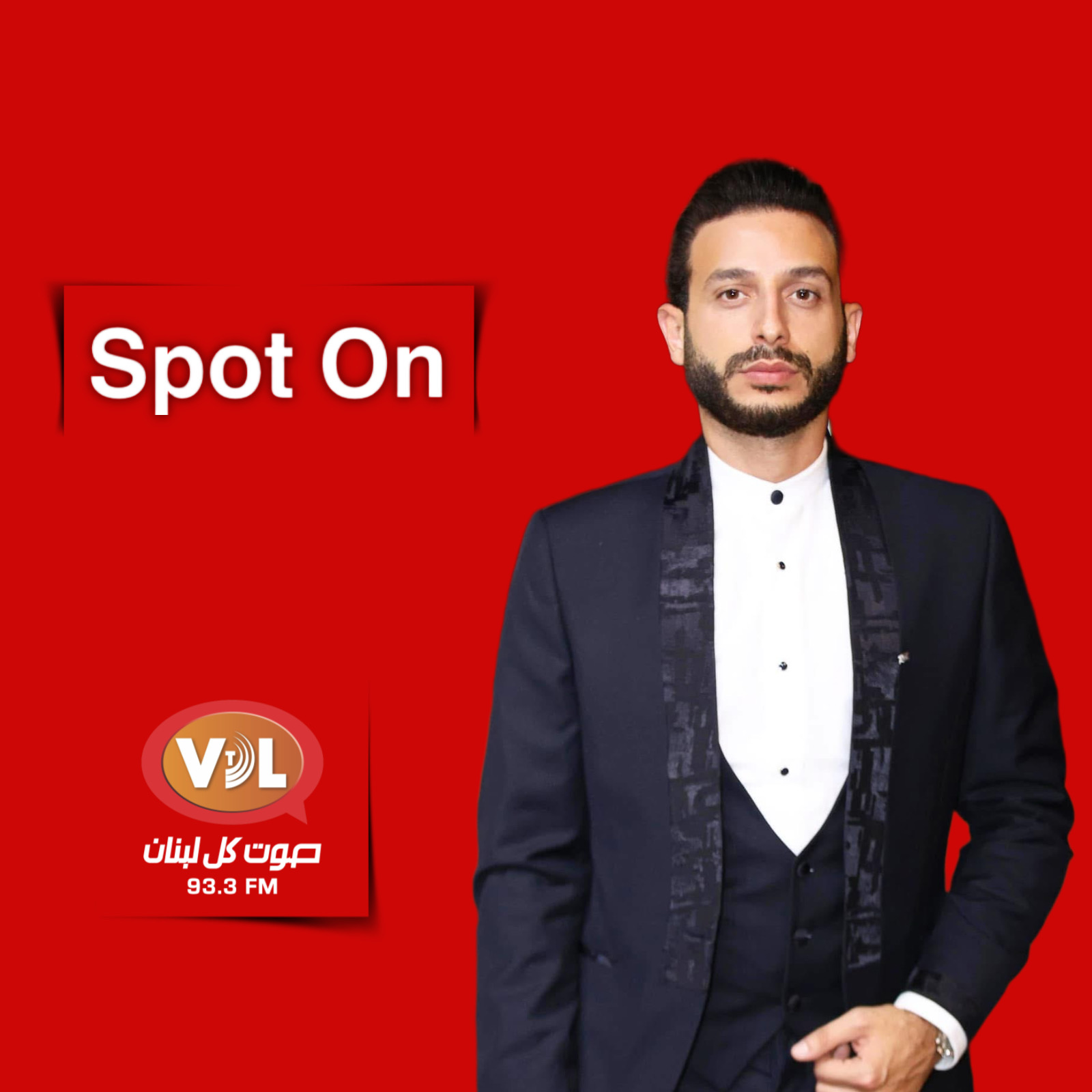 الشاعر احمد ماضي