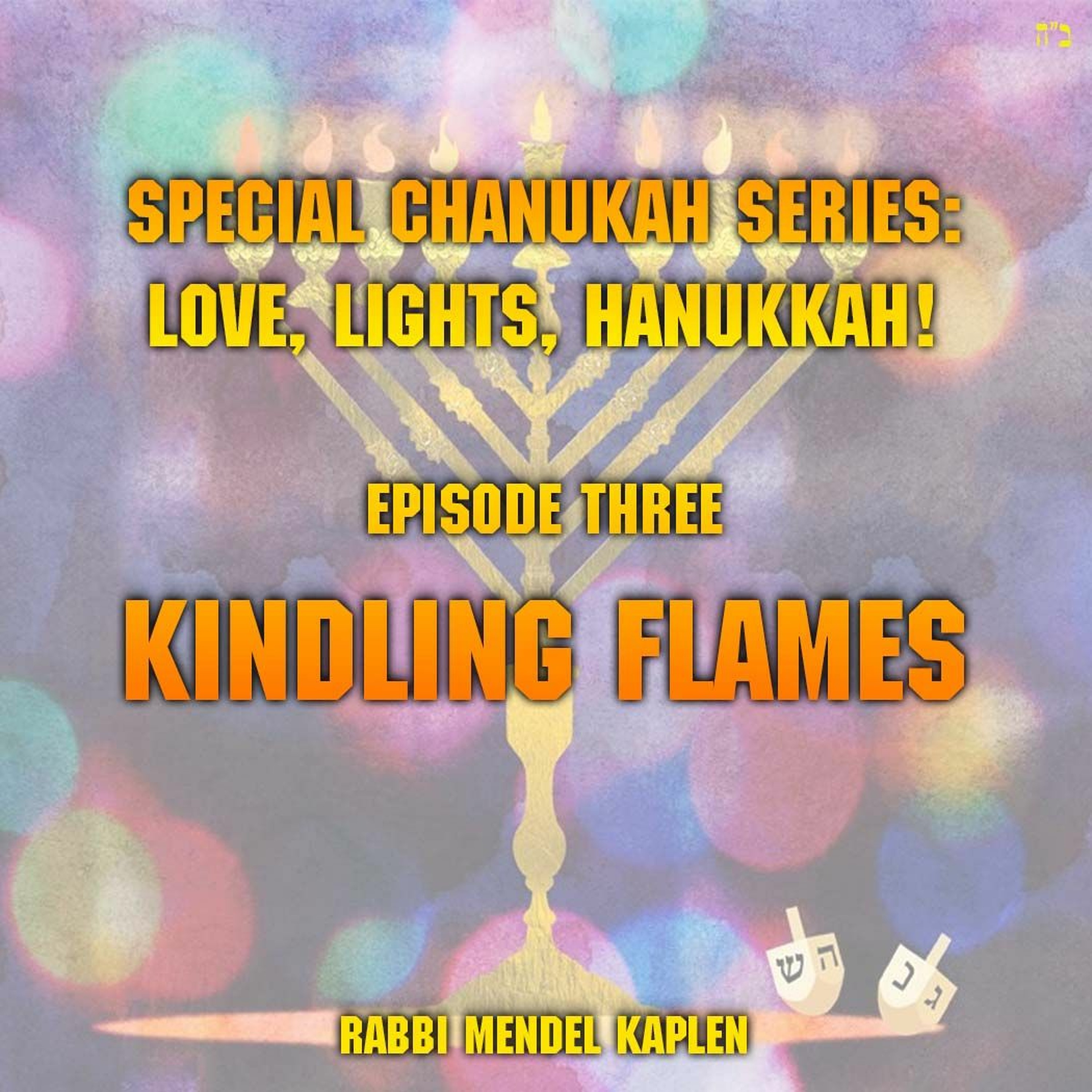 KINDLING FLAMES