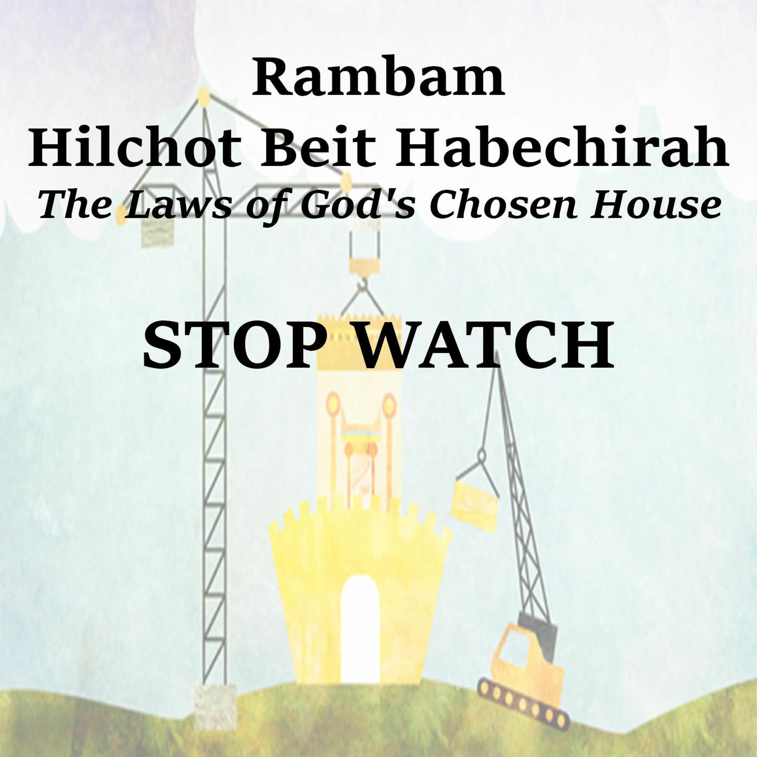 STOP WATCH