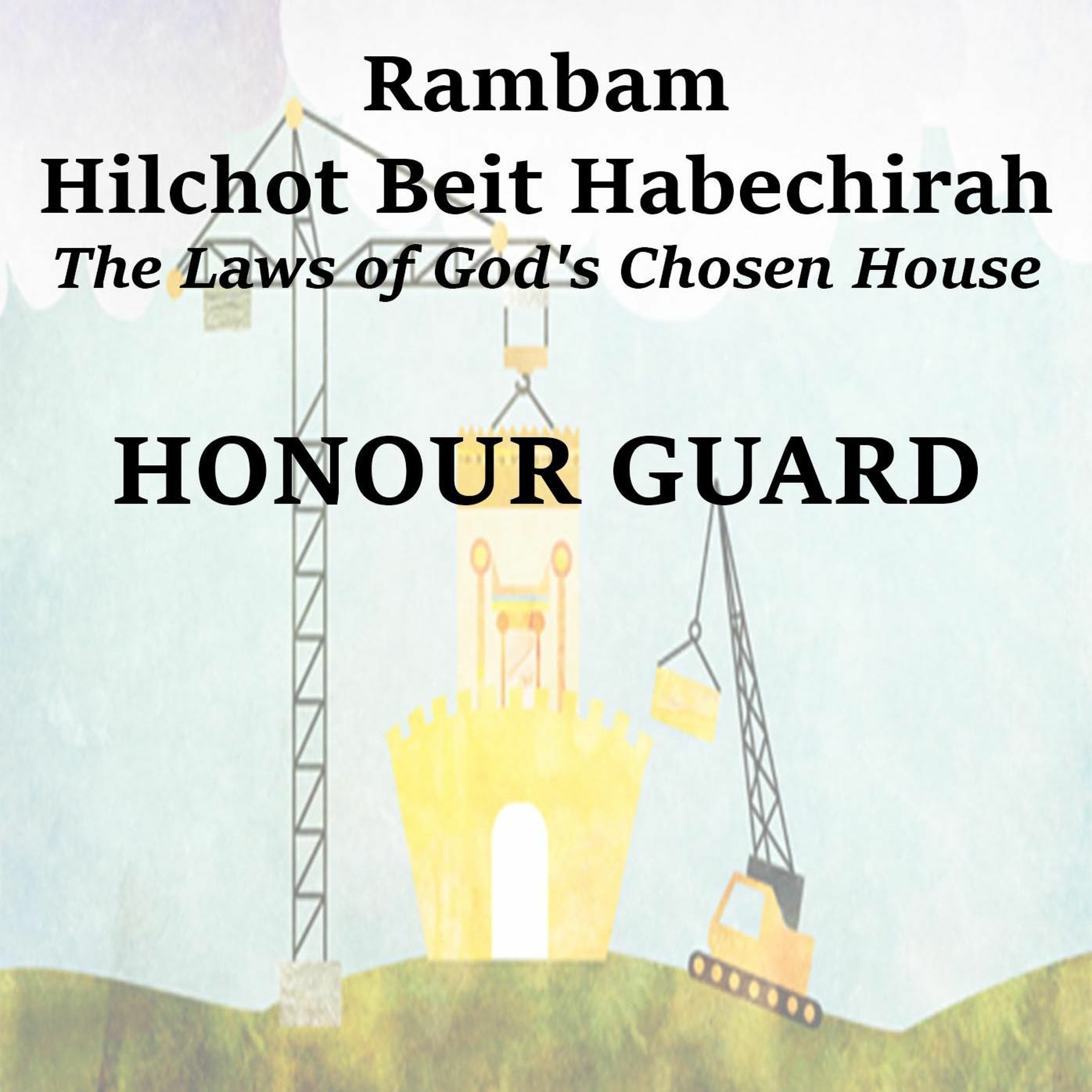 HONOUR GUARD