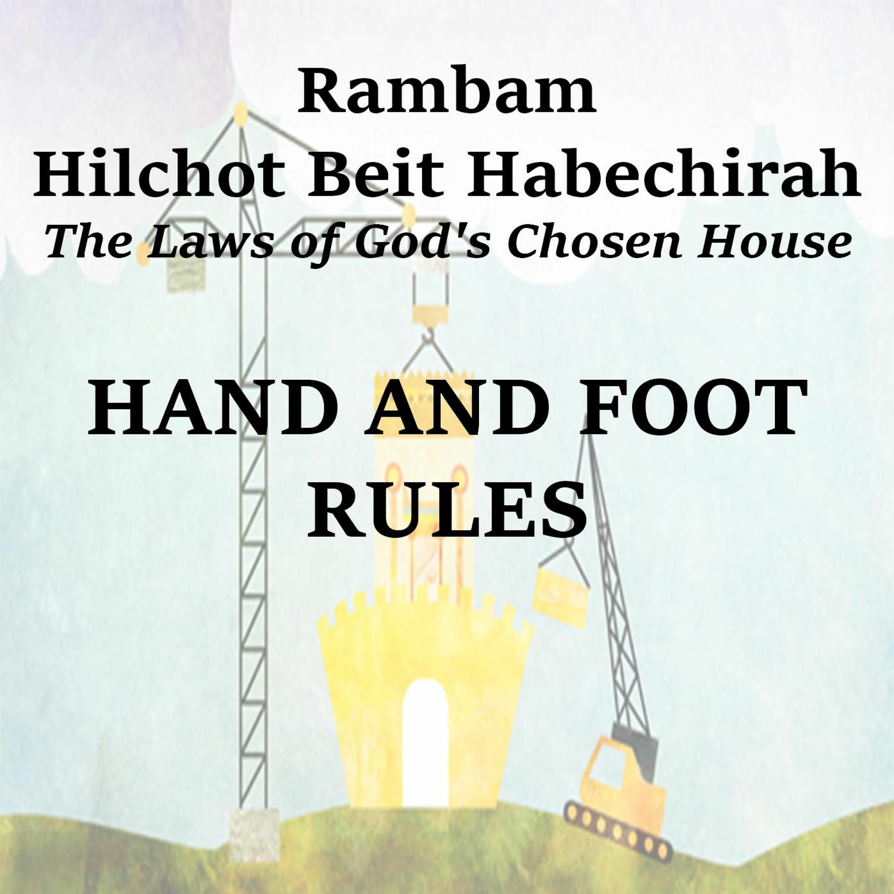 HAND AND FOOT RULES