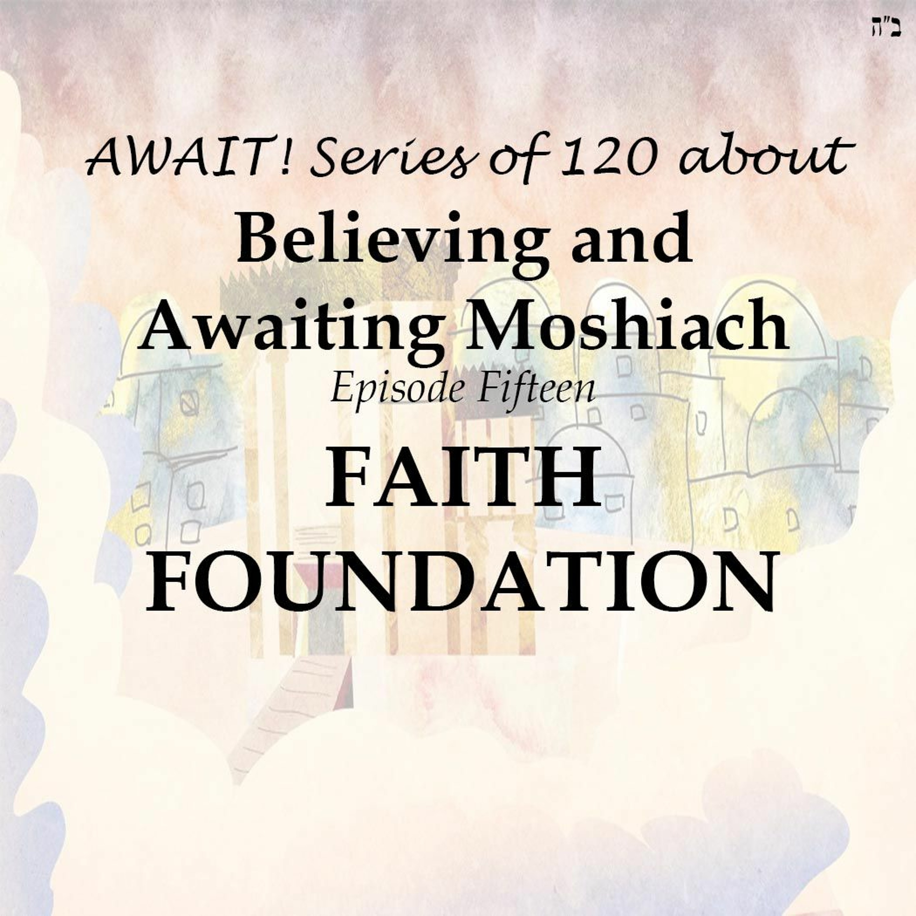 FAITH FOUNDATION