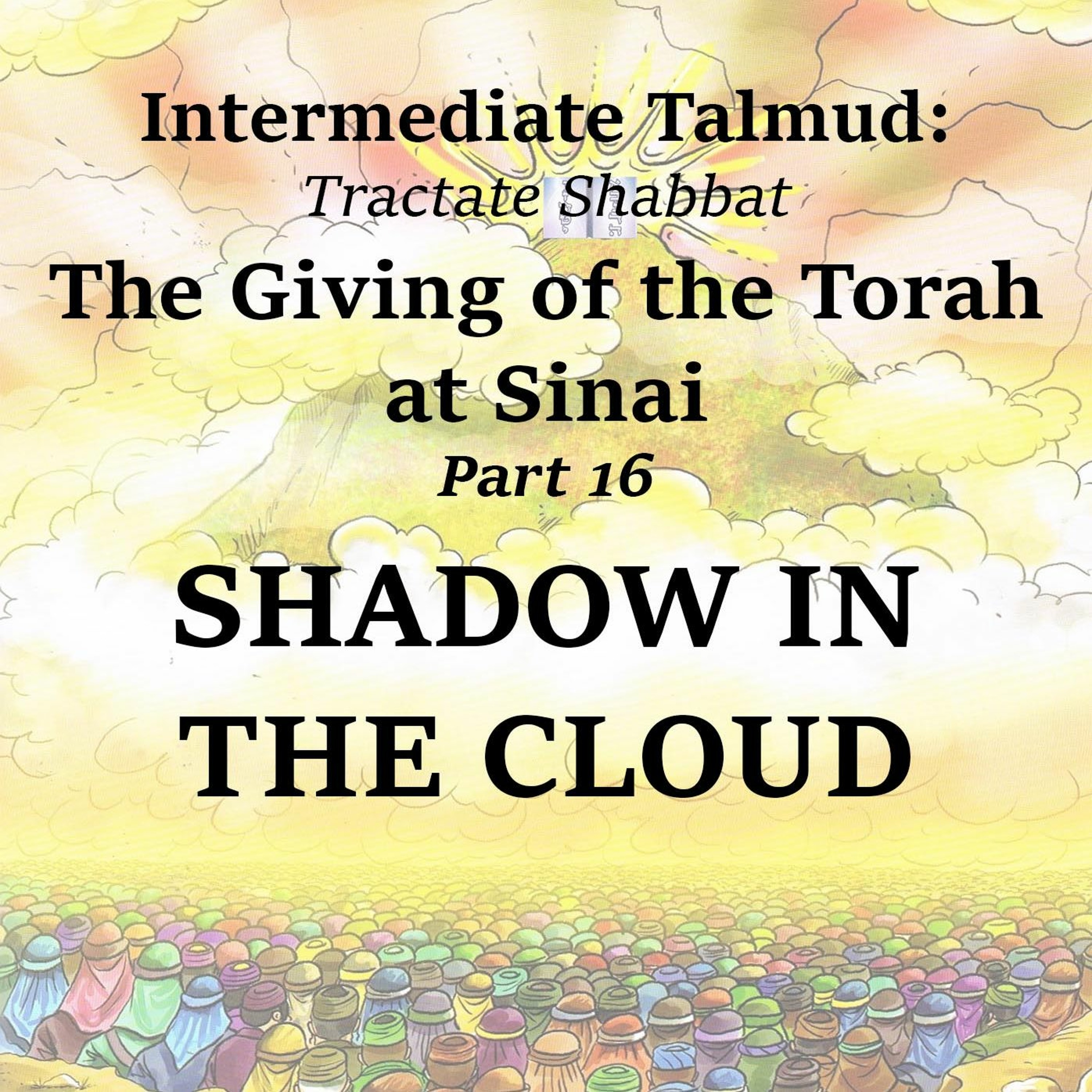 SHADOW IN THE CLOUD