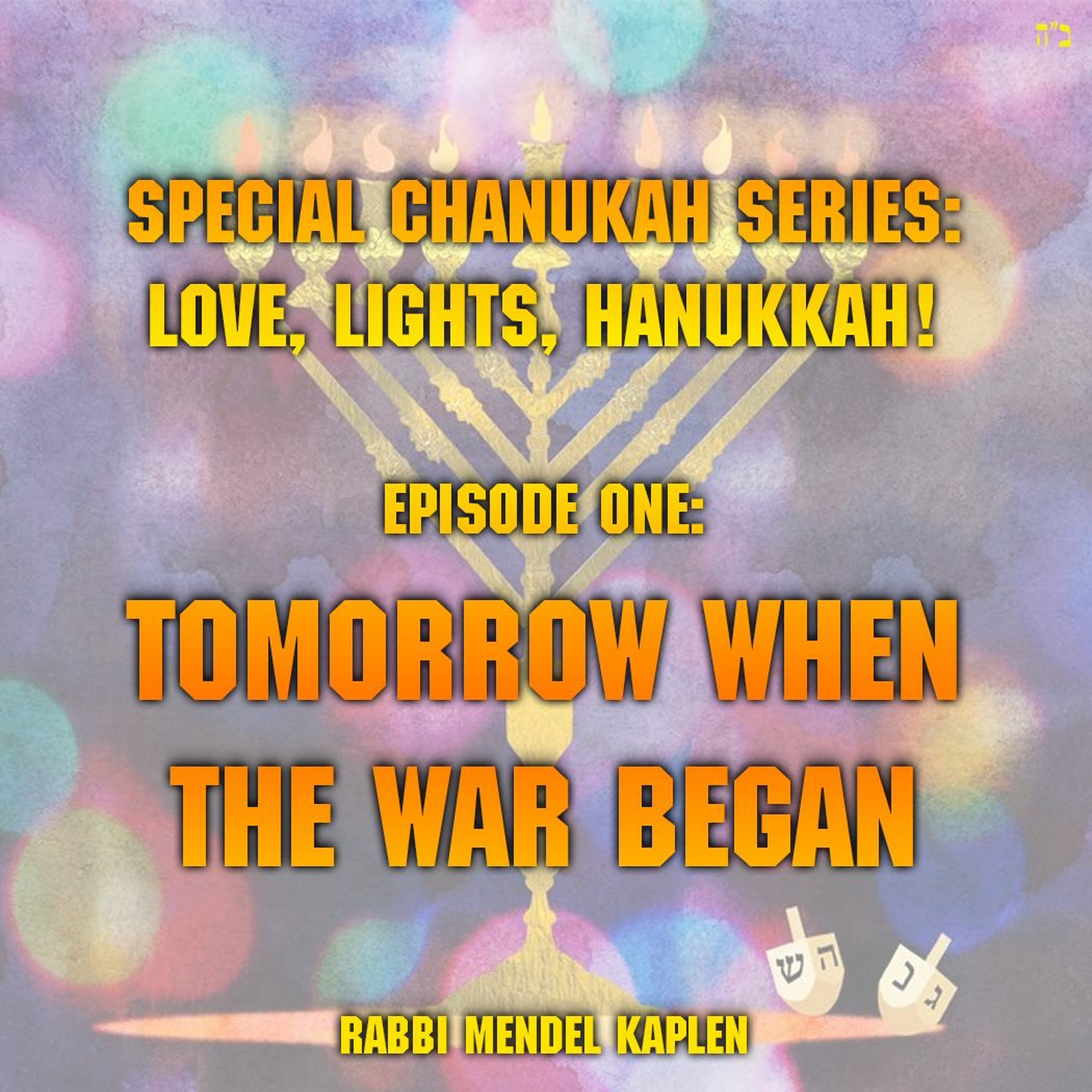 TOMORROW WHEN THE WAR BEGAN