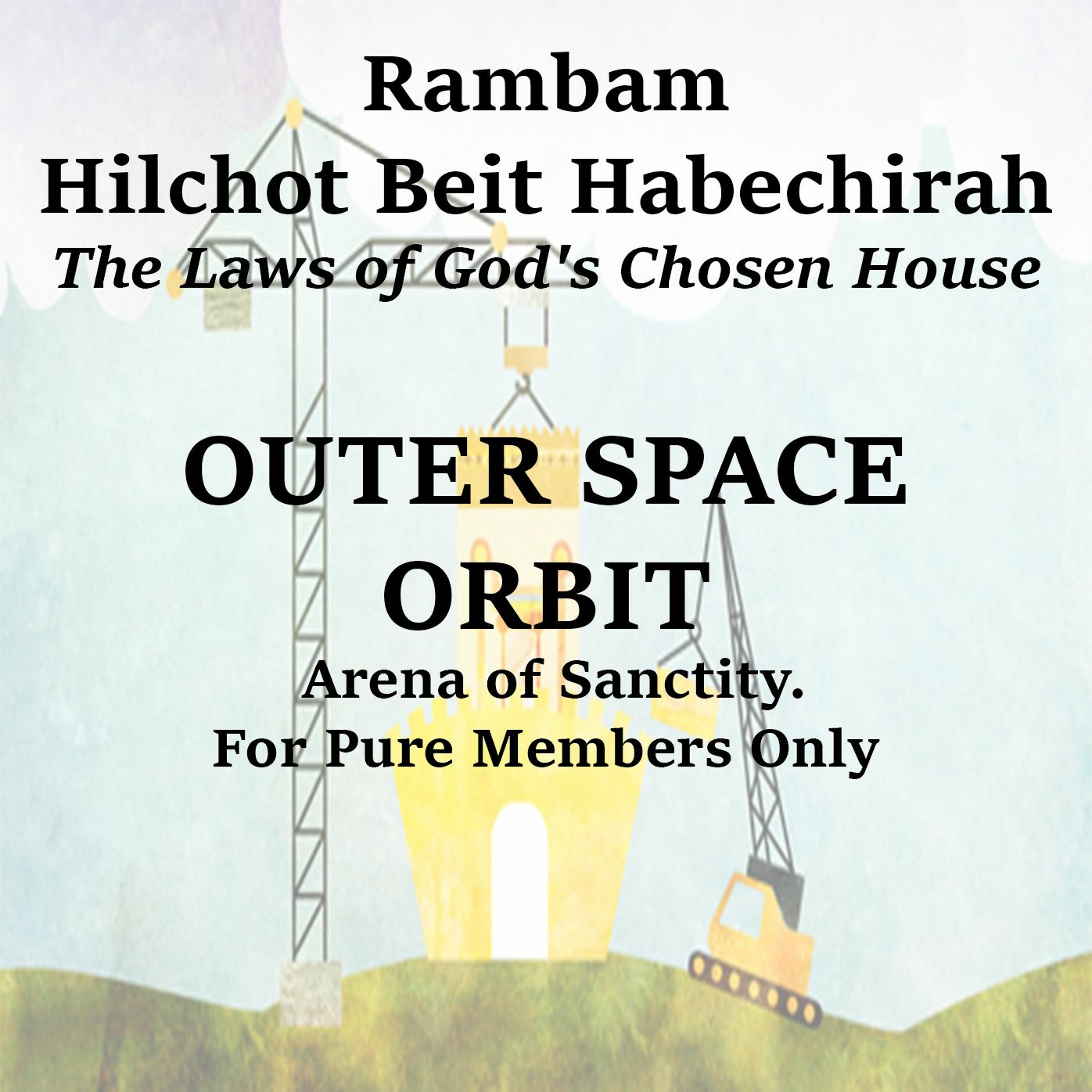 OUTER SPACE ORBIT