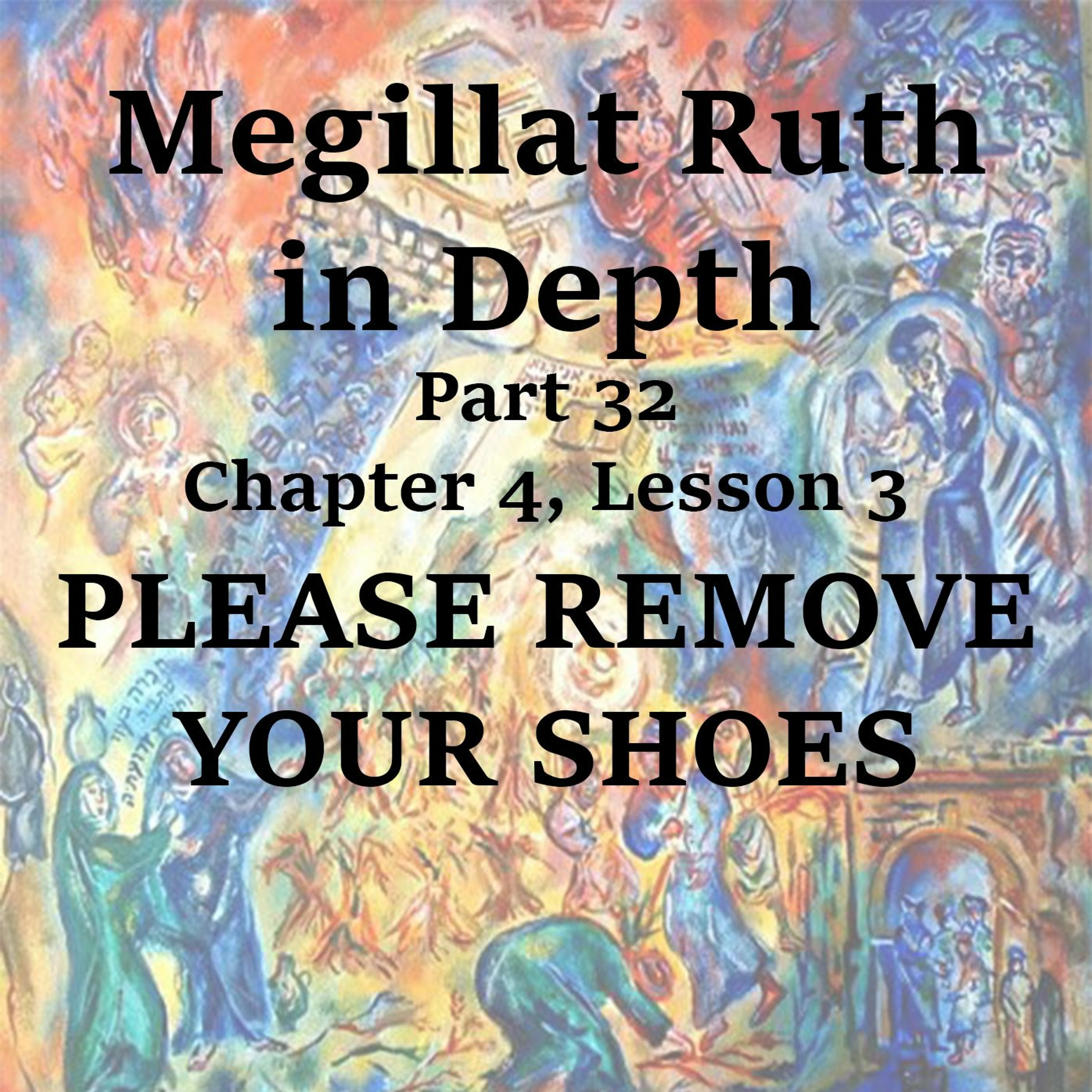 PLEASE REMOVE YOUR SHOES