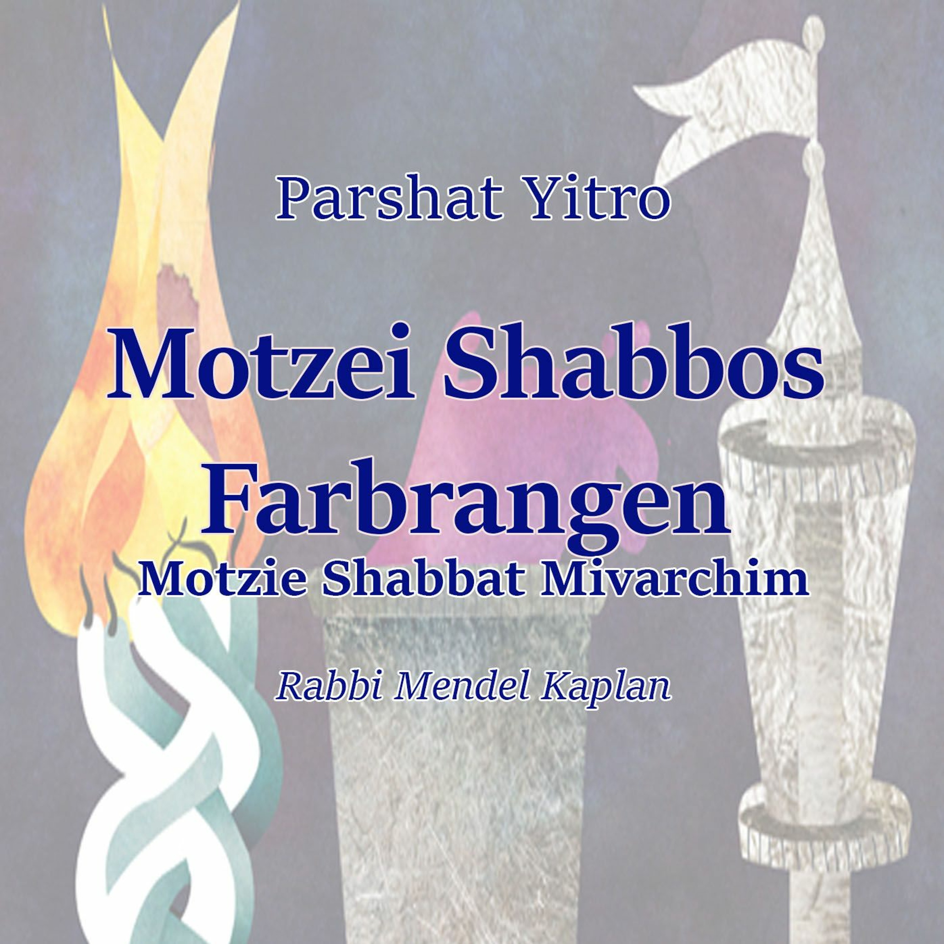 Motzie Shabbat Mivarchim Zoombrengen