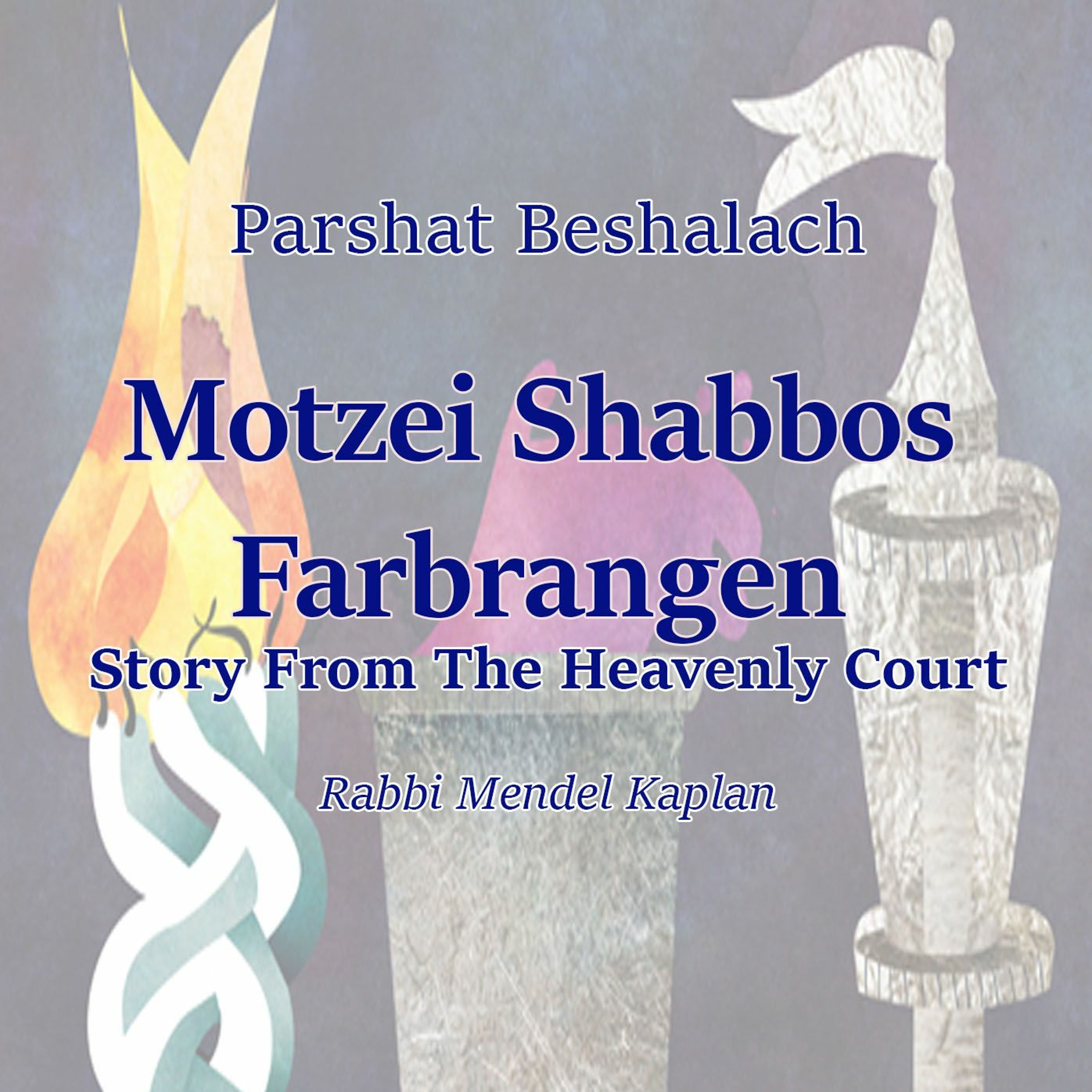 Motzei Shabbat Beshalach Zoombrengen