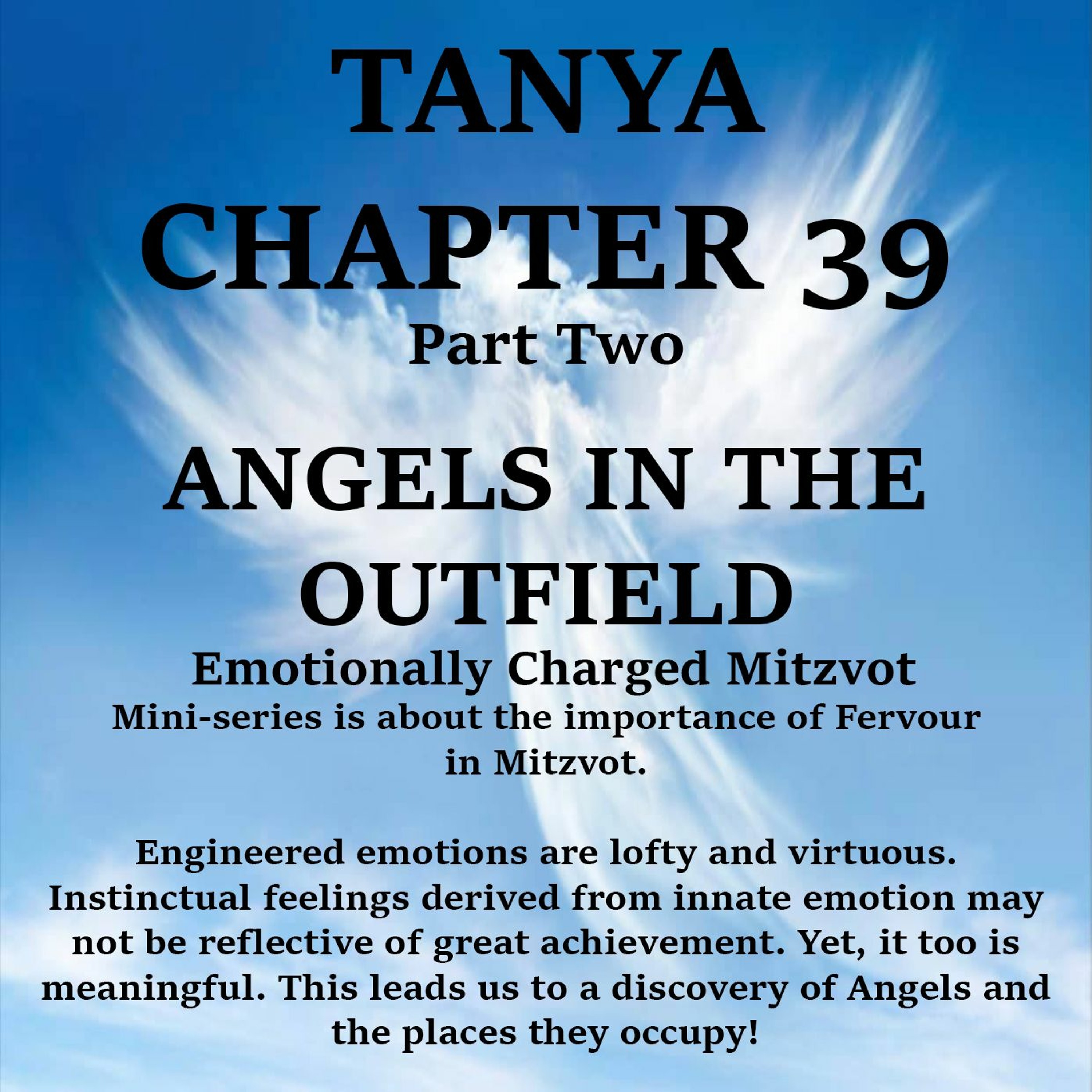    Angels in the outfield