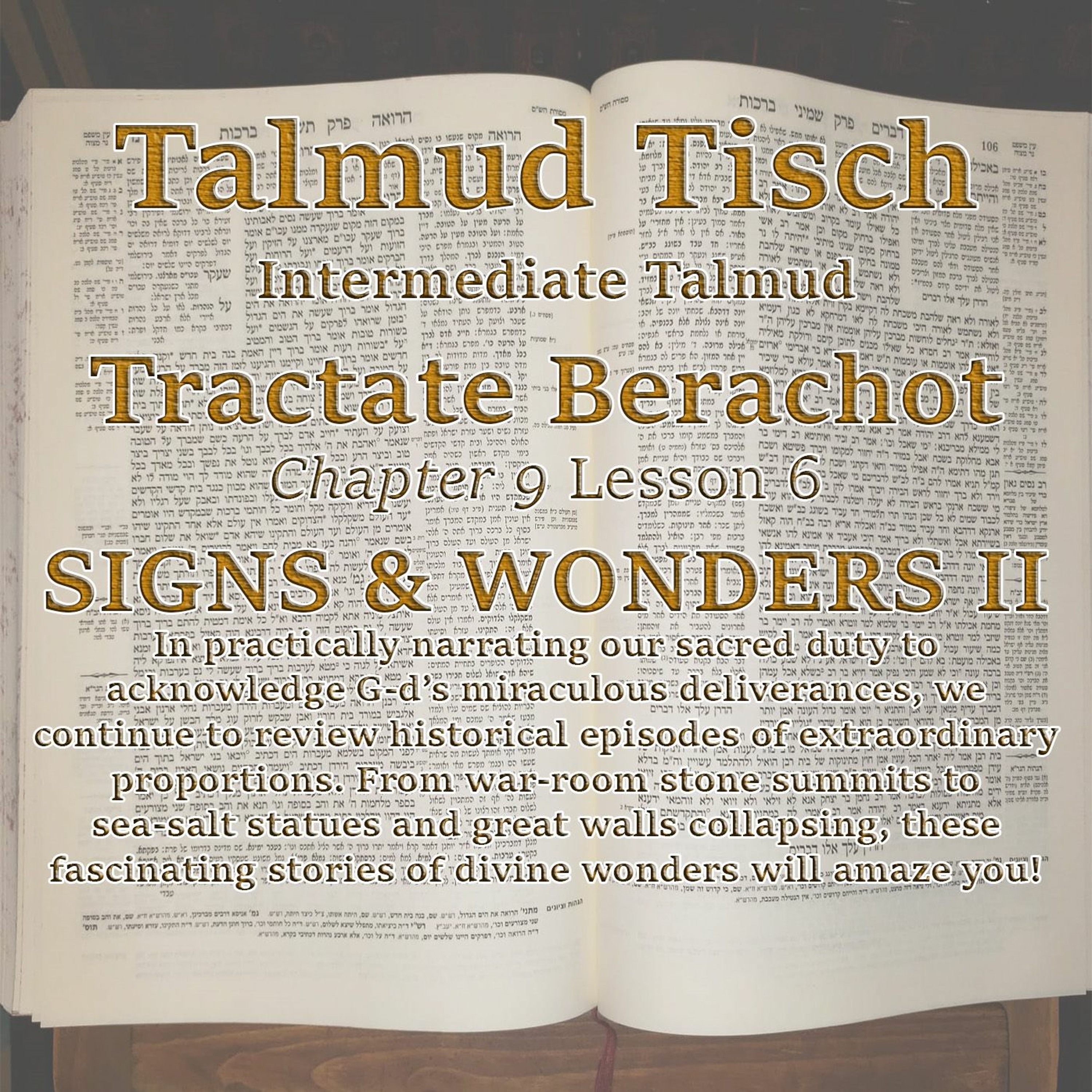 Talmud Tisch - Intermediate Talmud Tractate Berachot