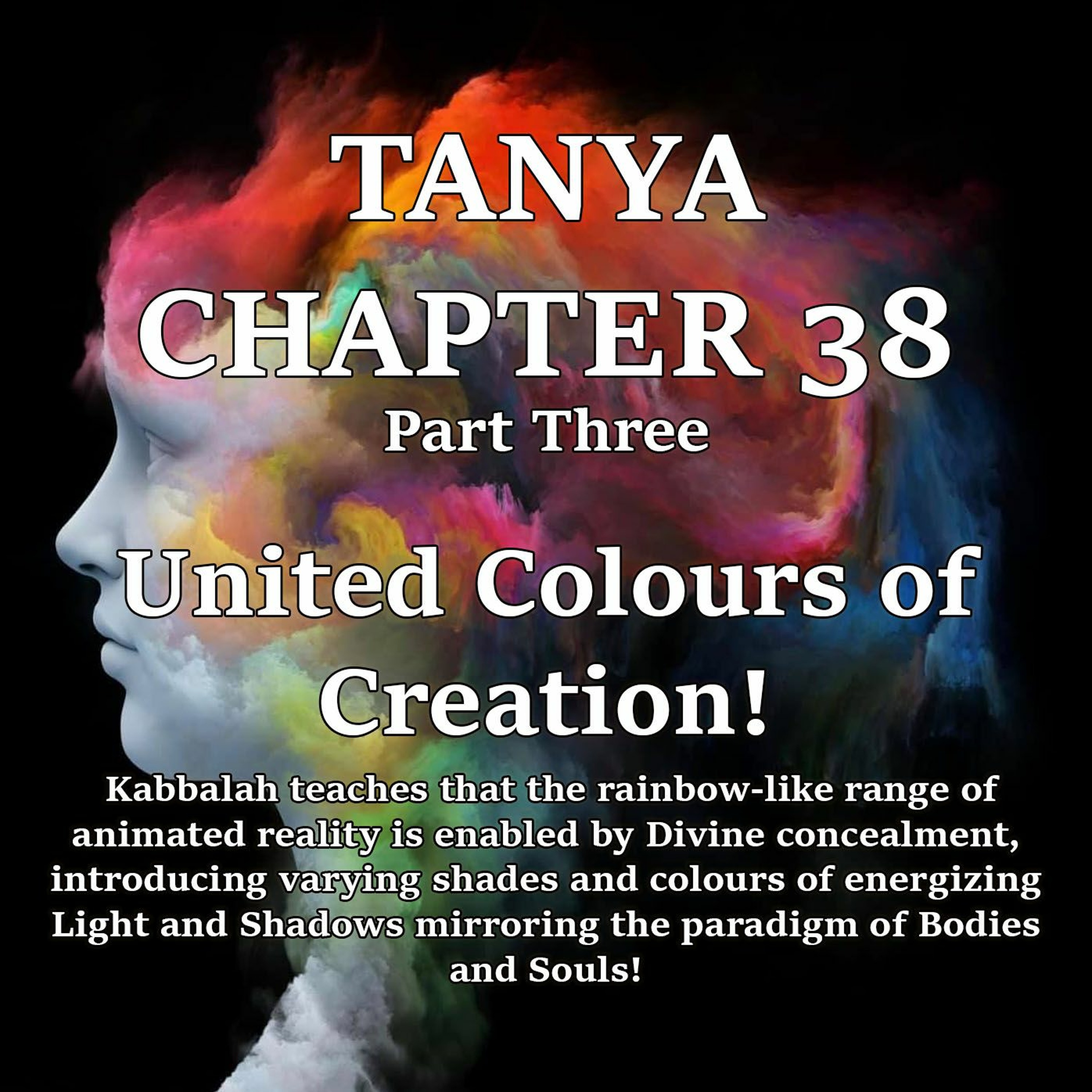 United Colours Of Creation!