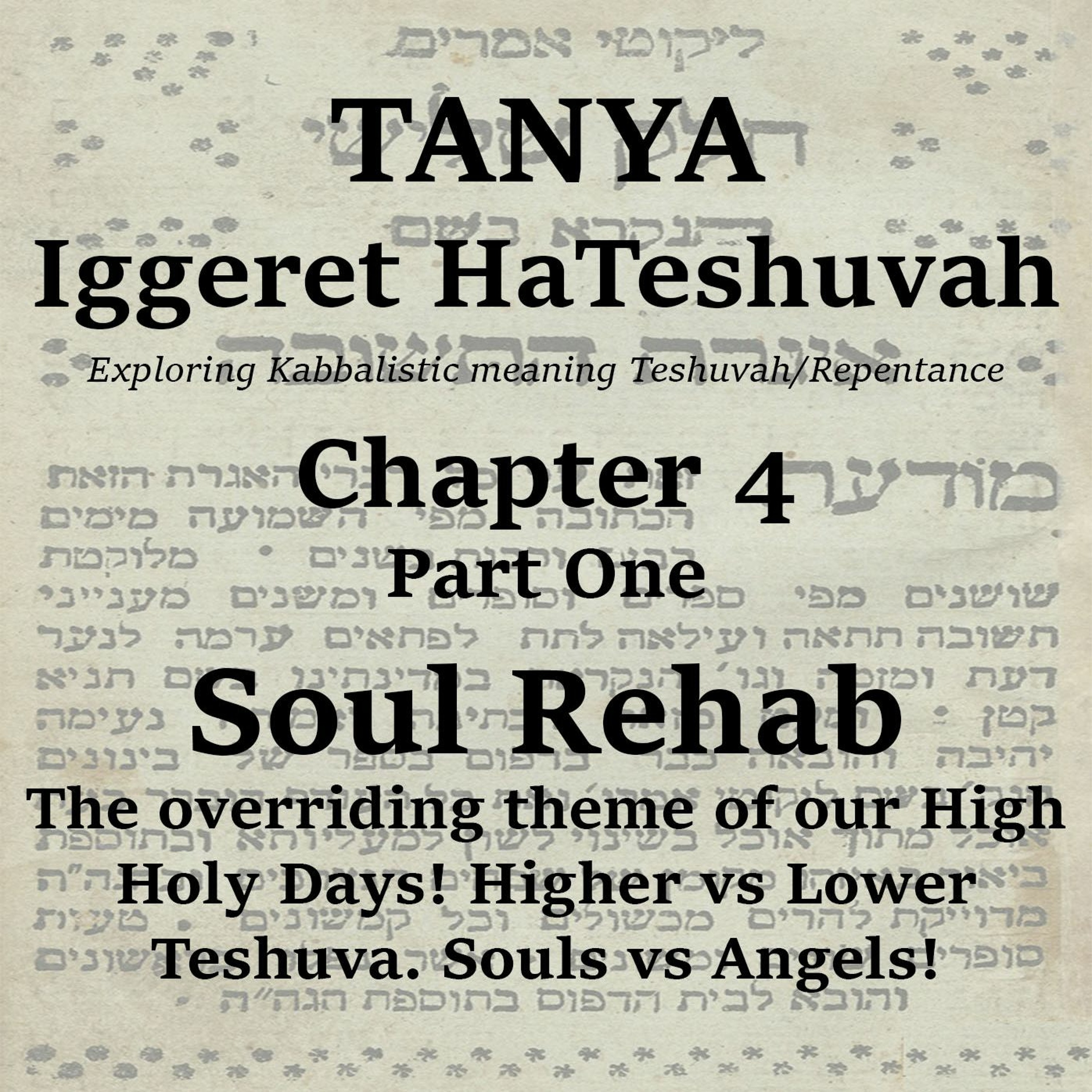 Soul Rehab Tanya Part III