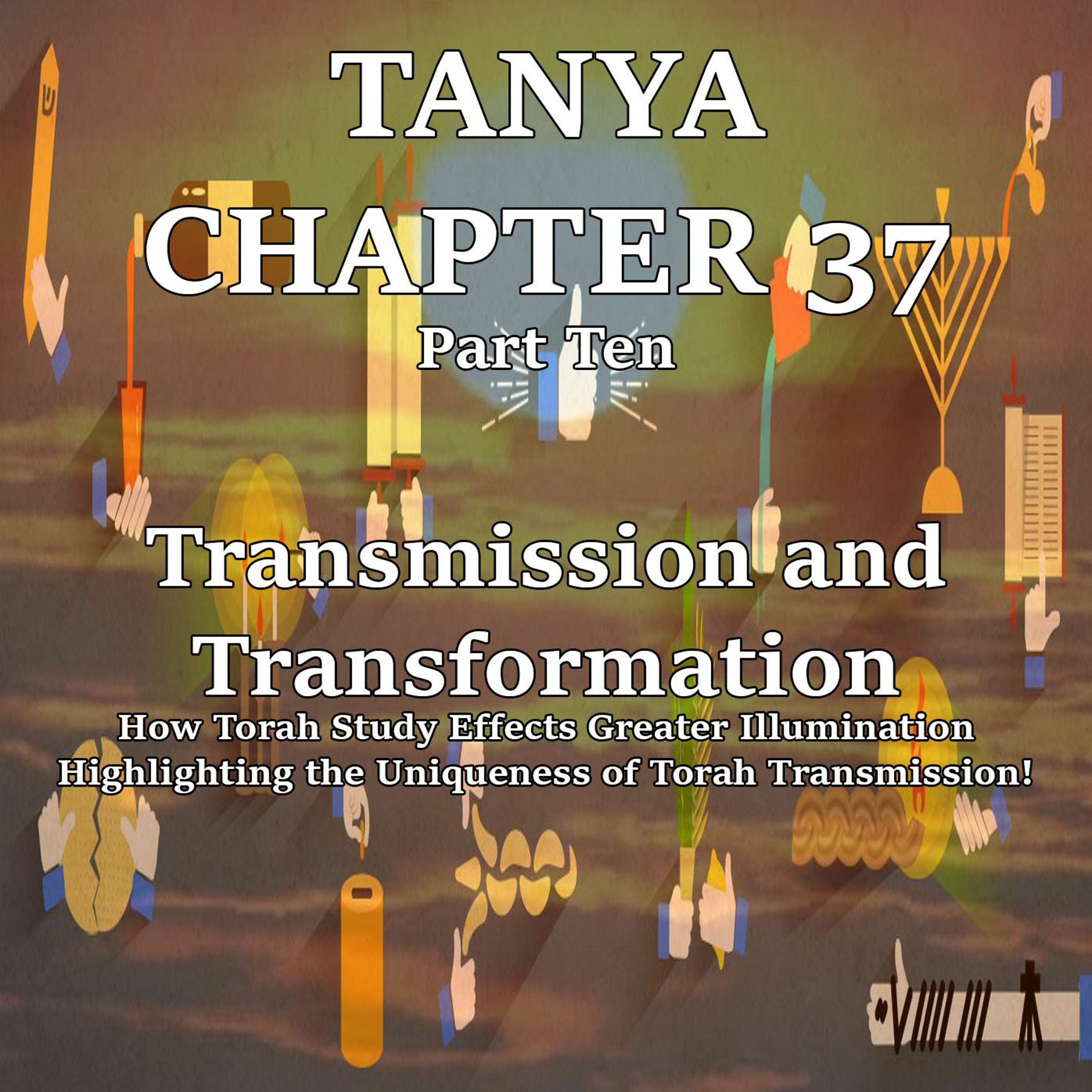 Transmission And Transformation