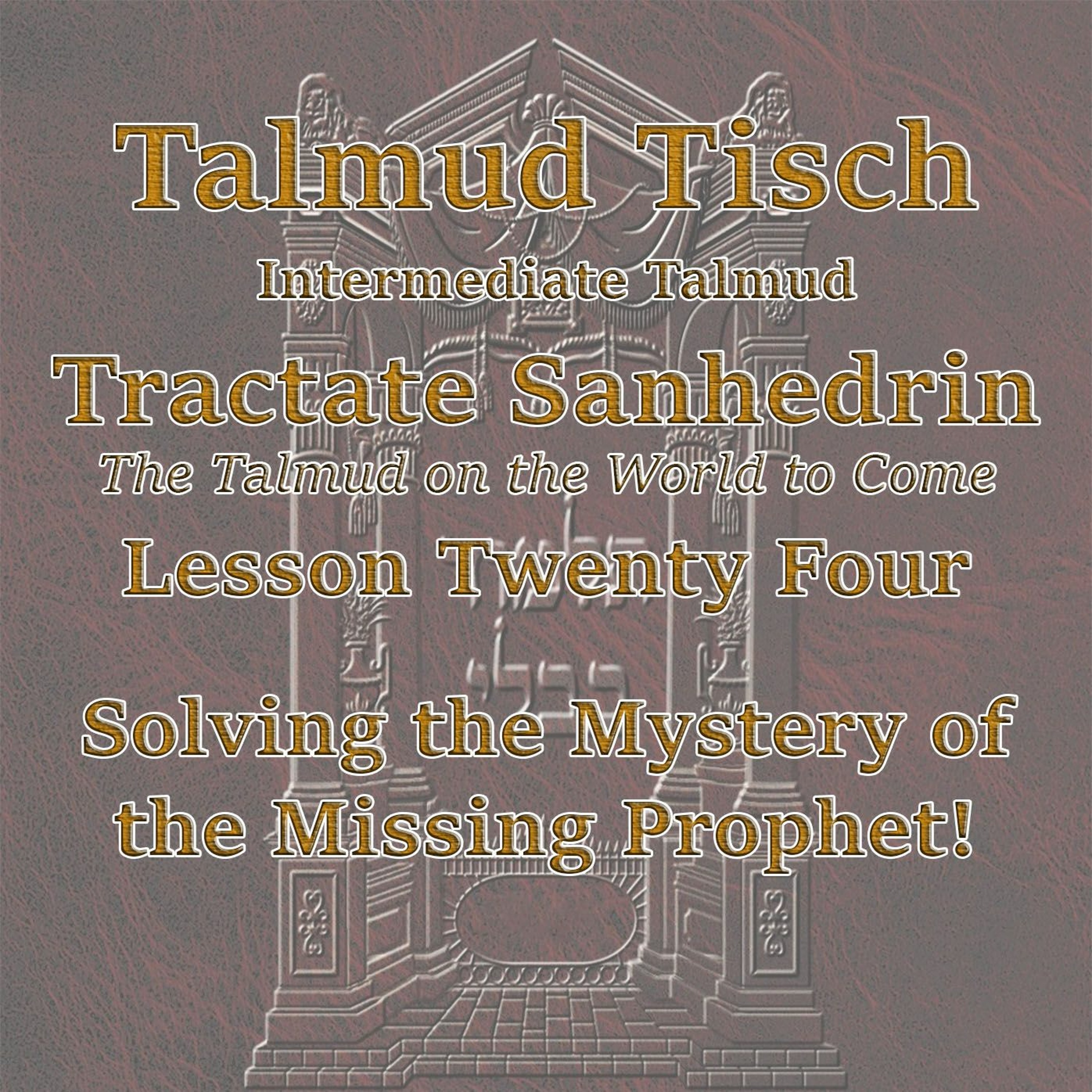 Solving the Mystery of the Missing Prophet!