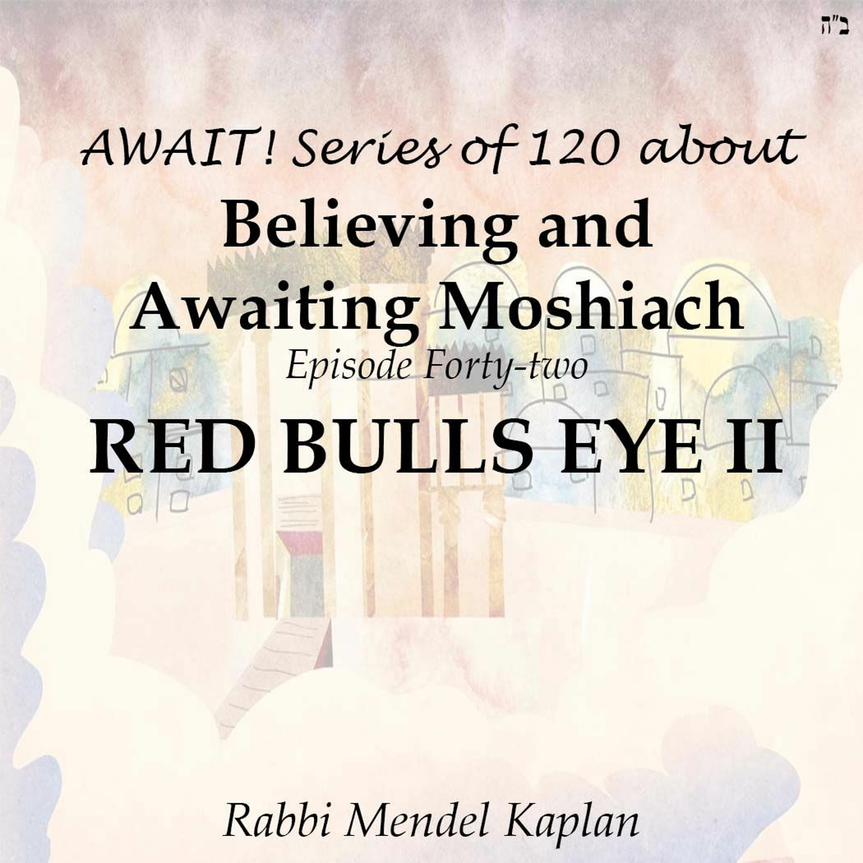 RED BULLS EYE II