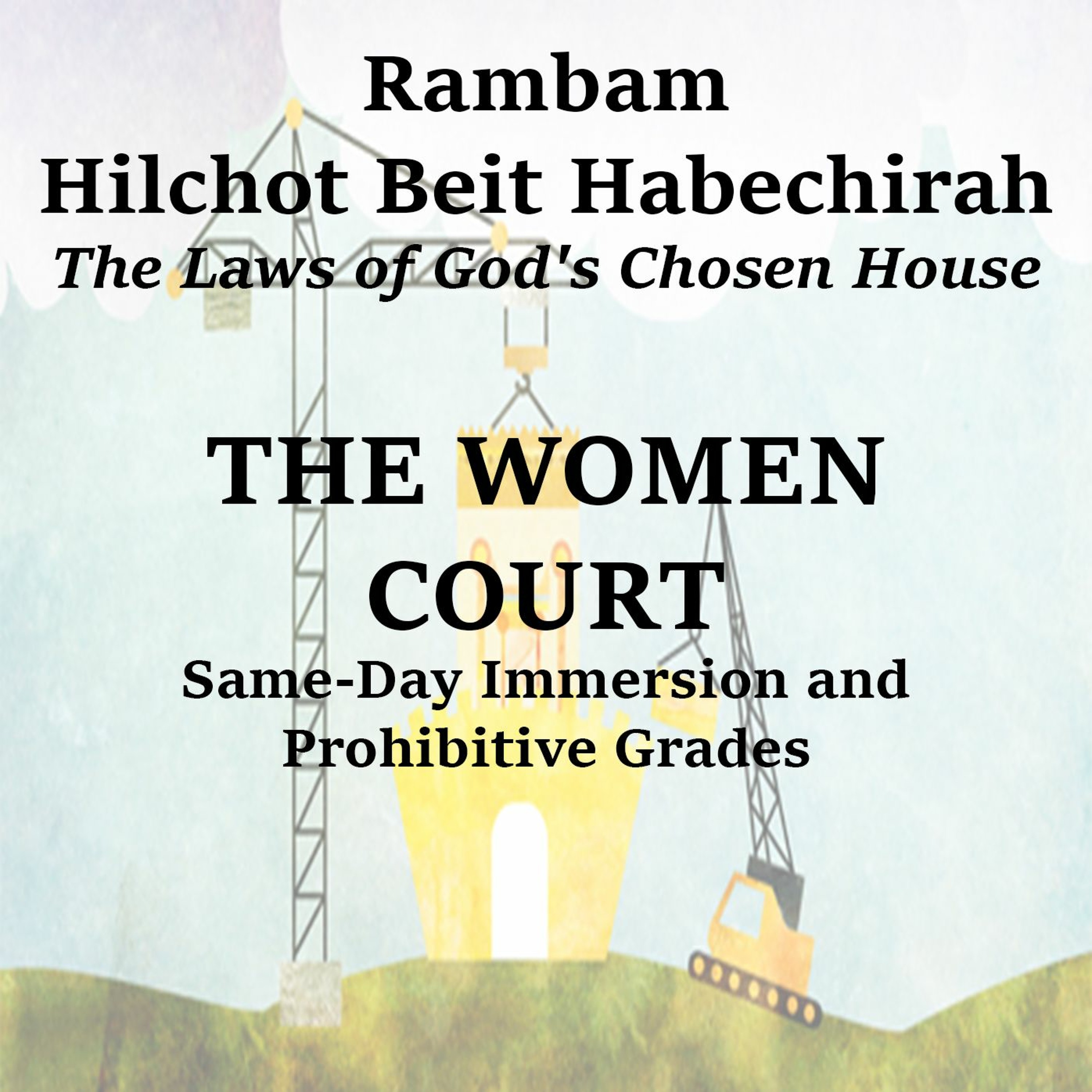 THE WOMEN COURT