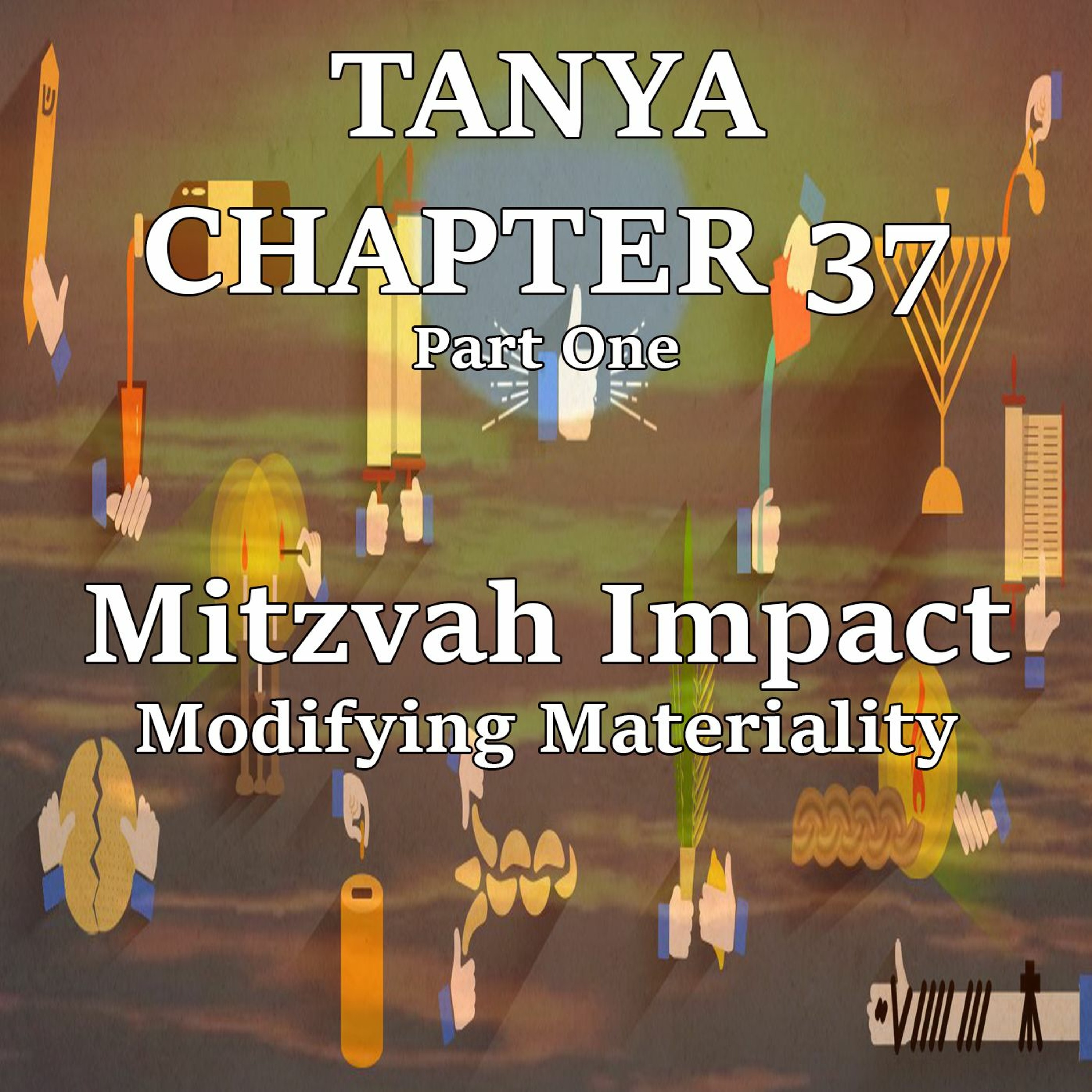 Mitzvah Impact ~ Modifying Materiality