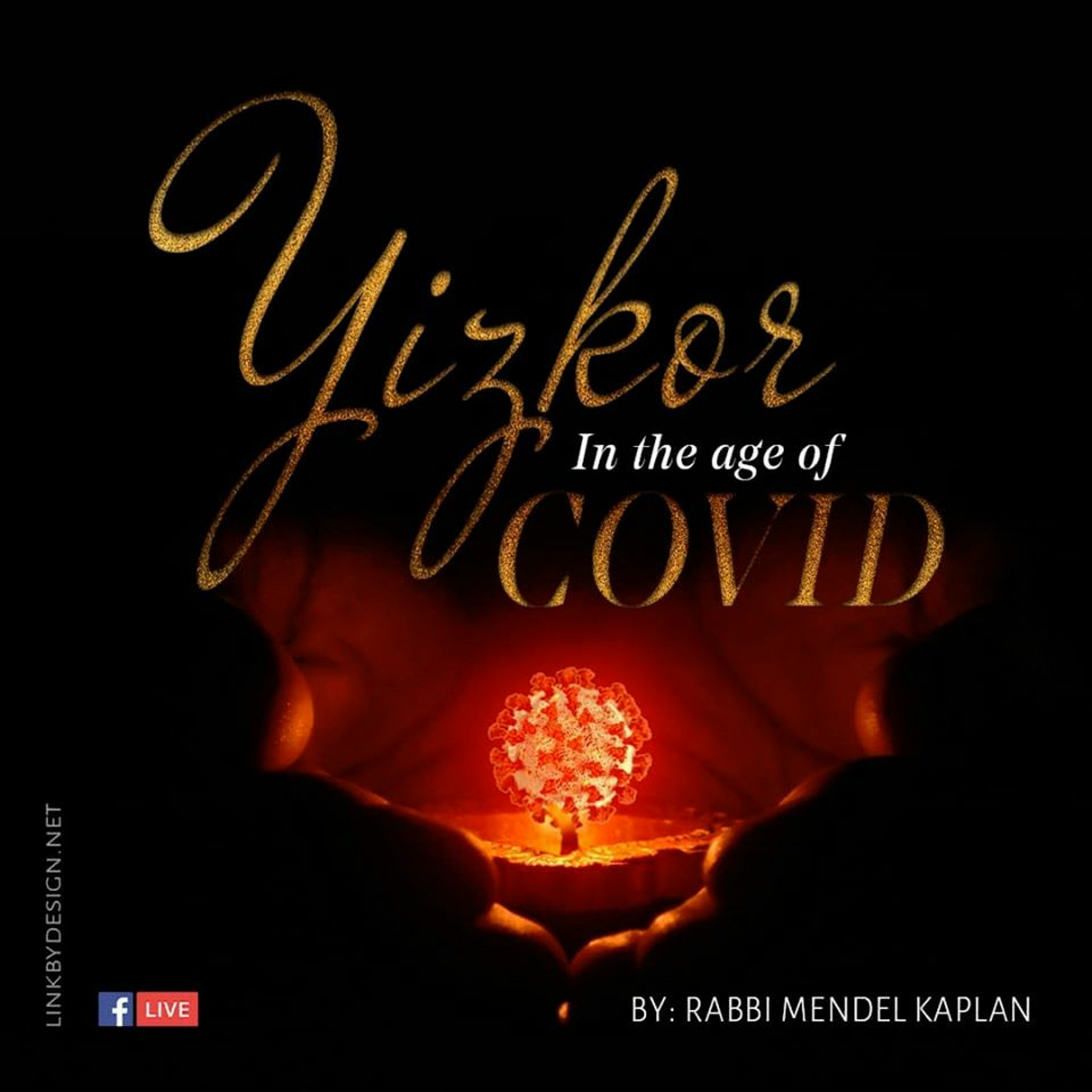 Yizkor in the Age of COVID-19