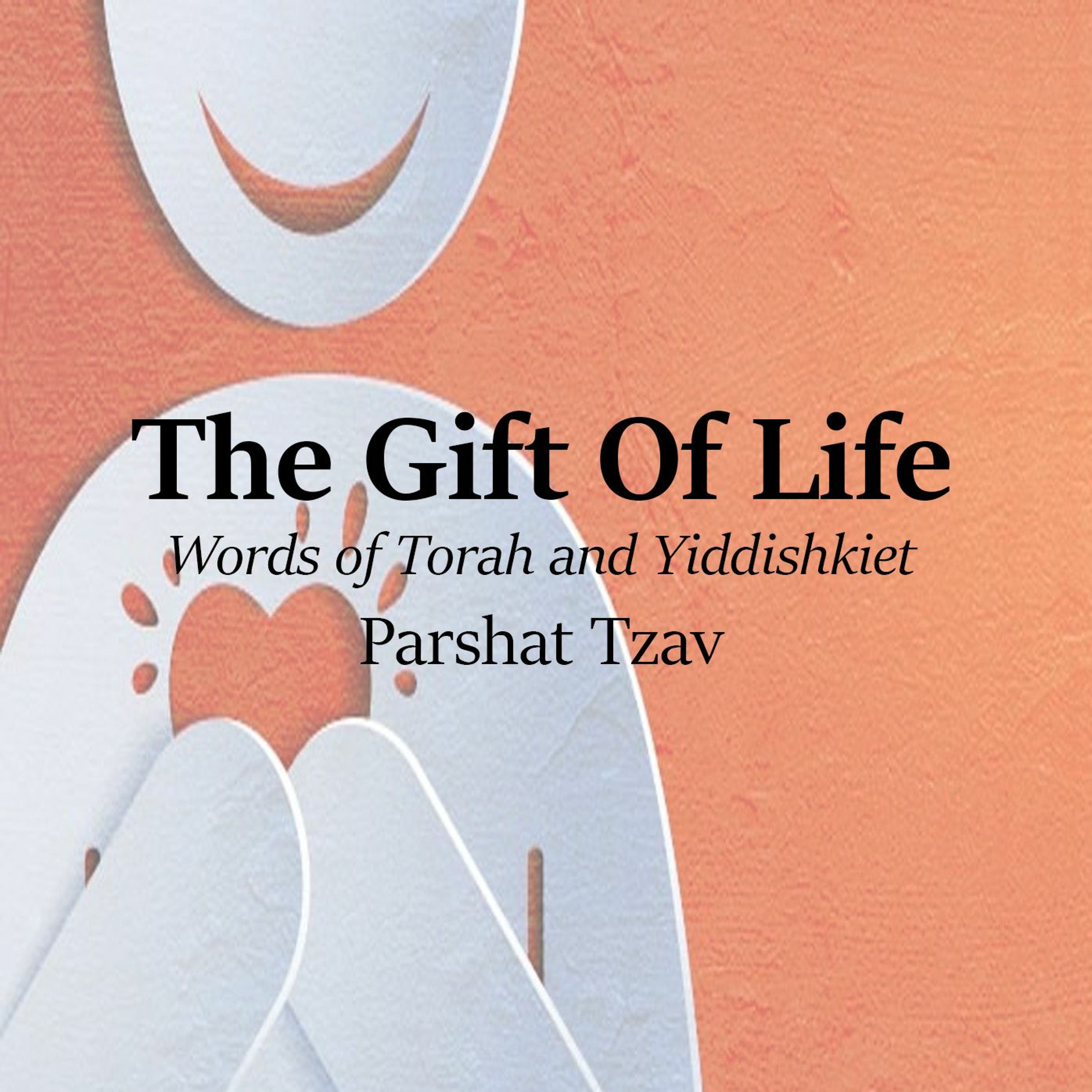 The Gift of Life
