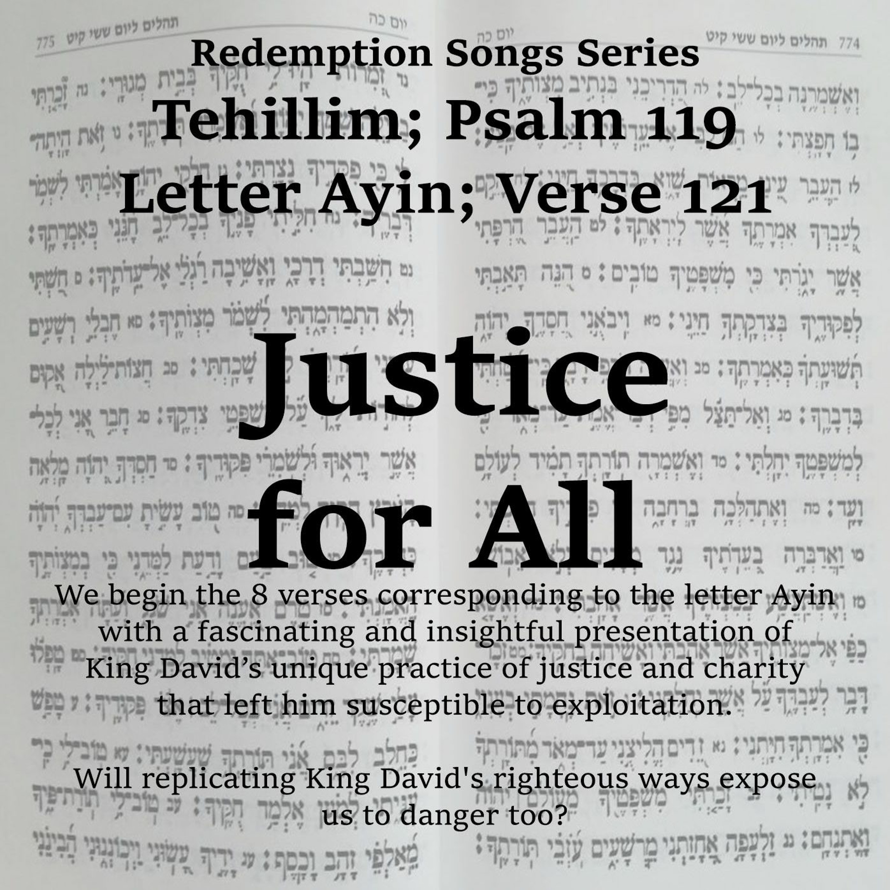 Justice for All