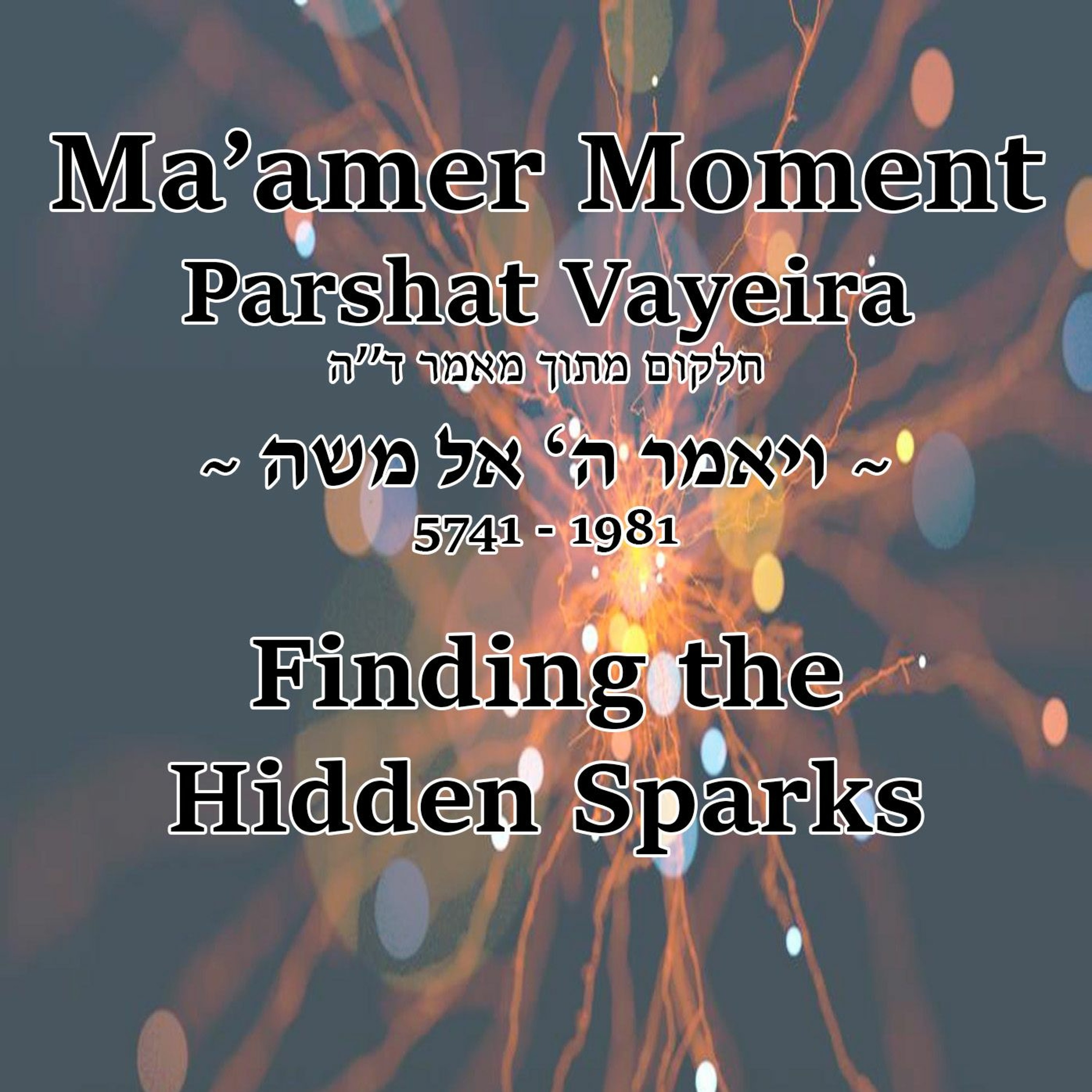 Finding the Hidden Sparks