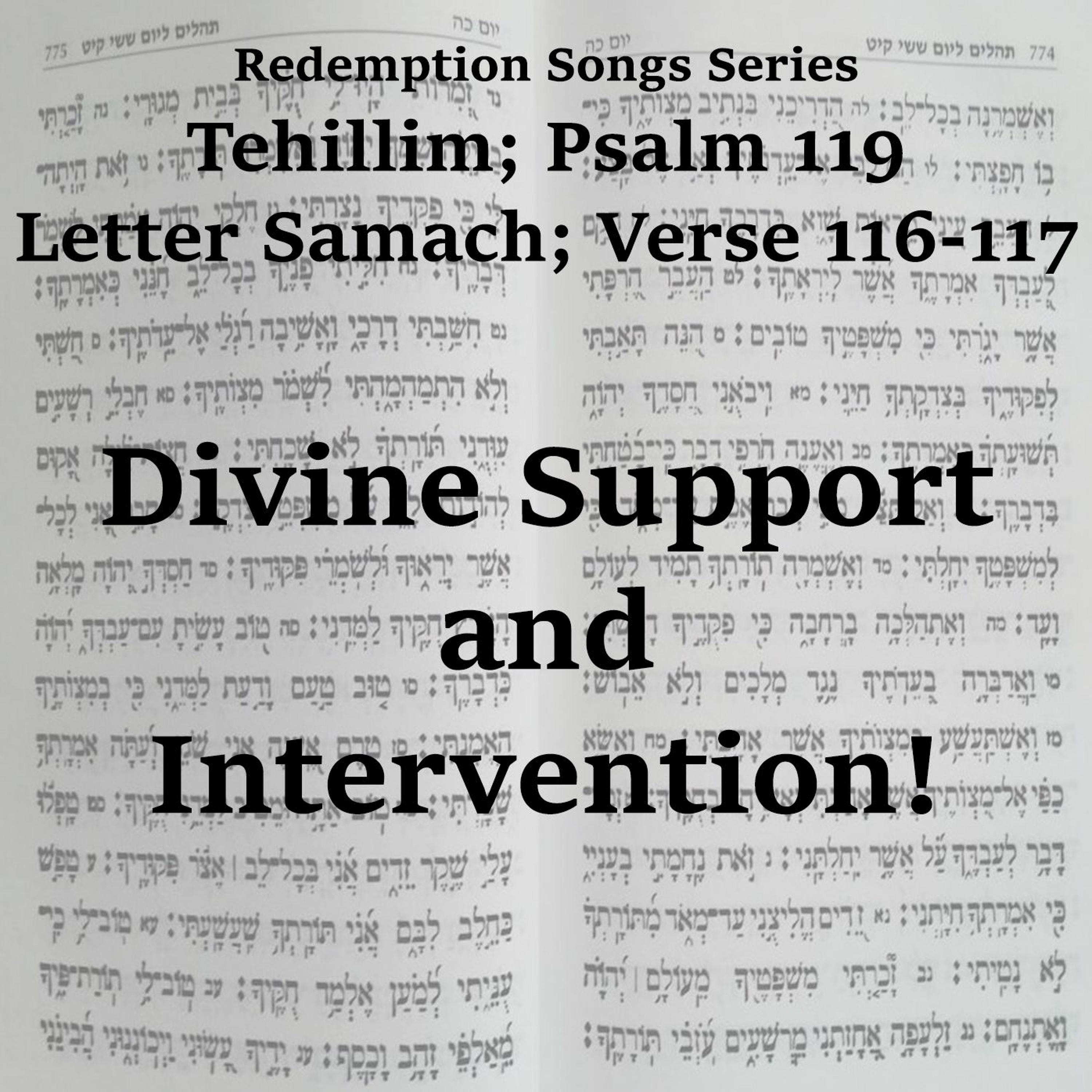 Divine Support and Intervention!