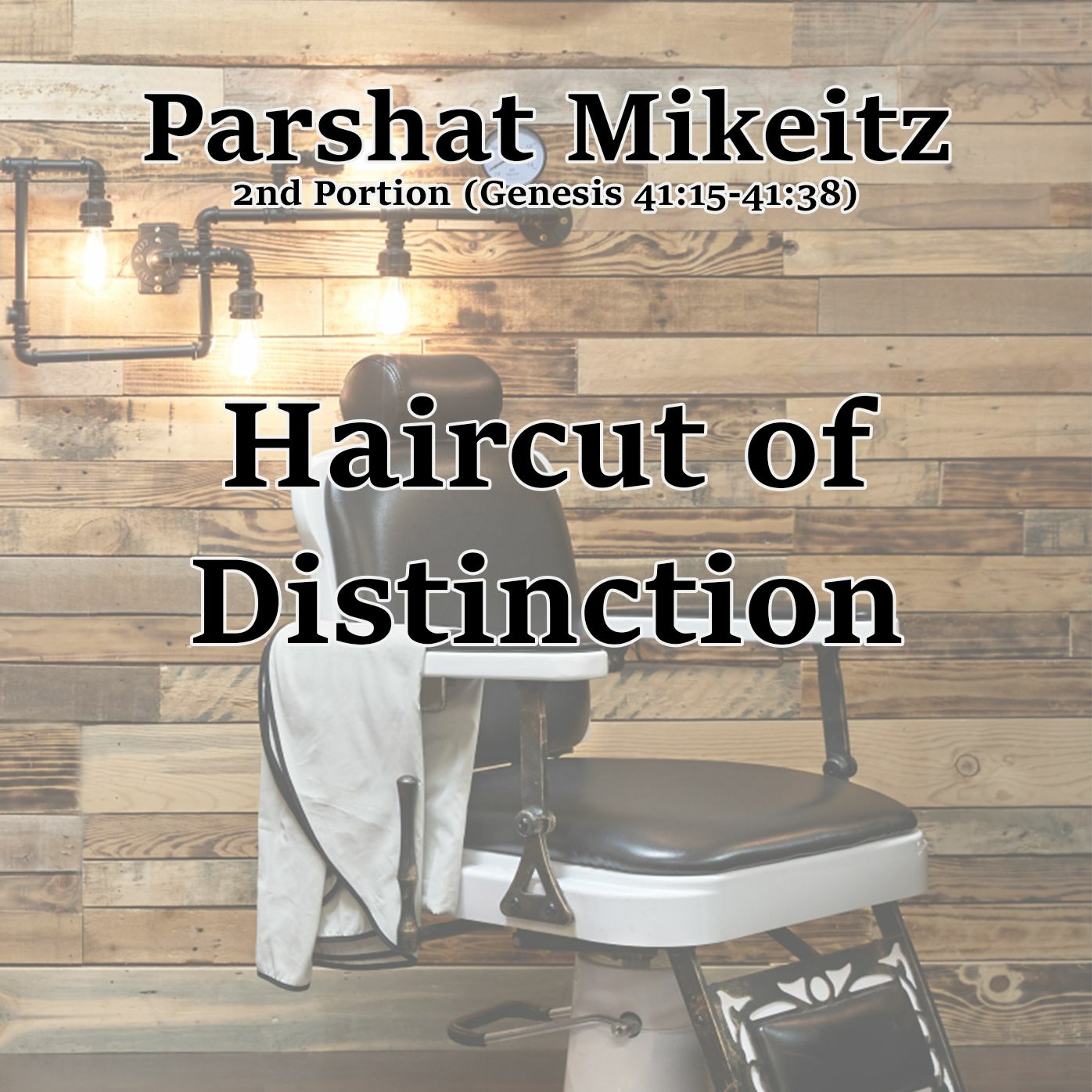 Haircut of Distinction