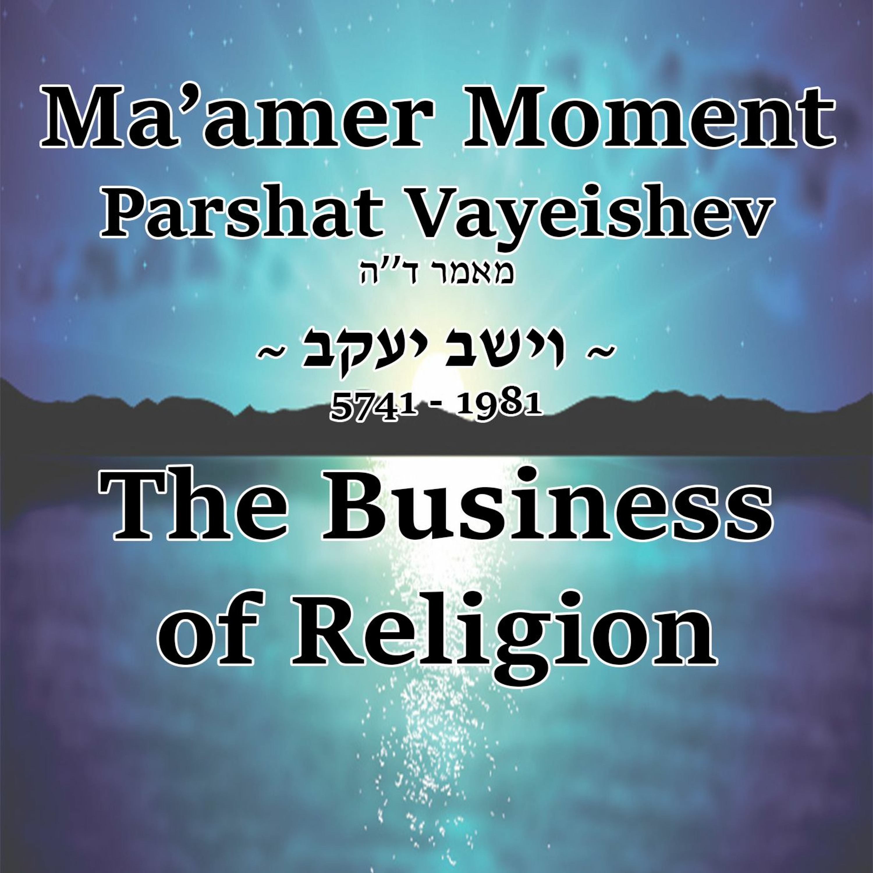 The Business of Religion