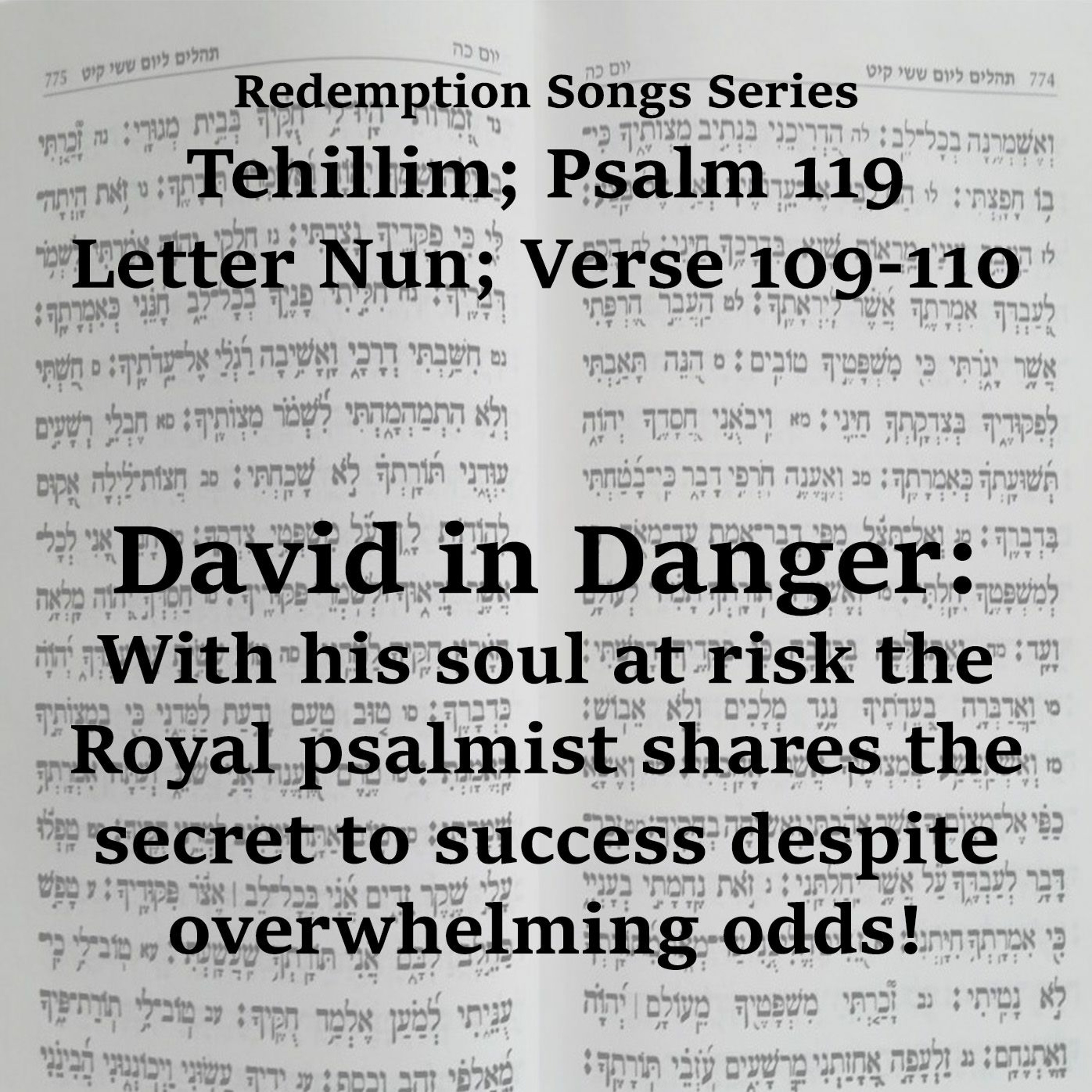 David in Danger