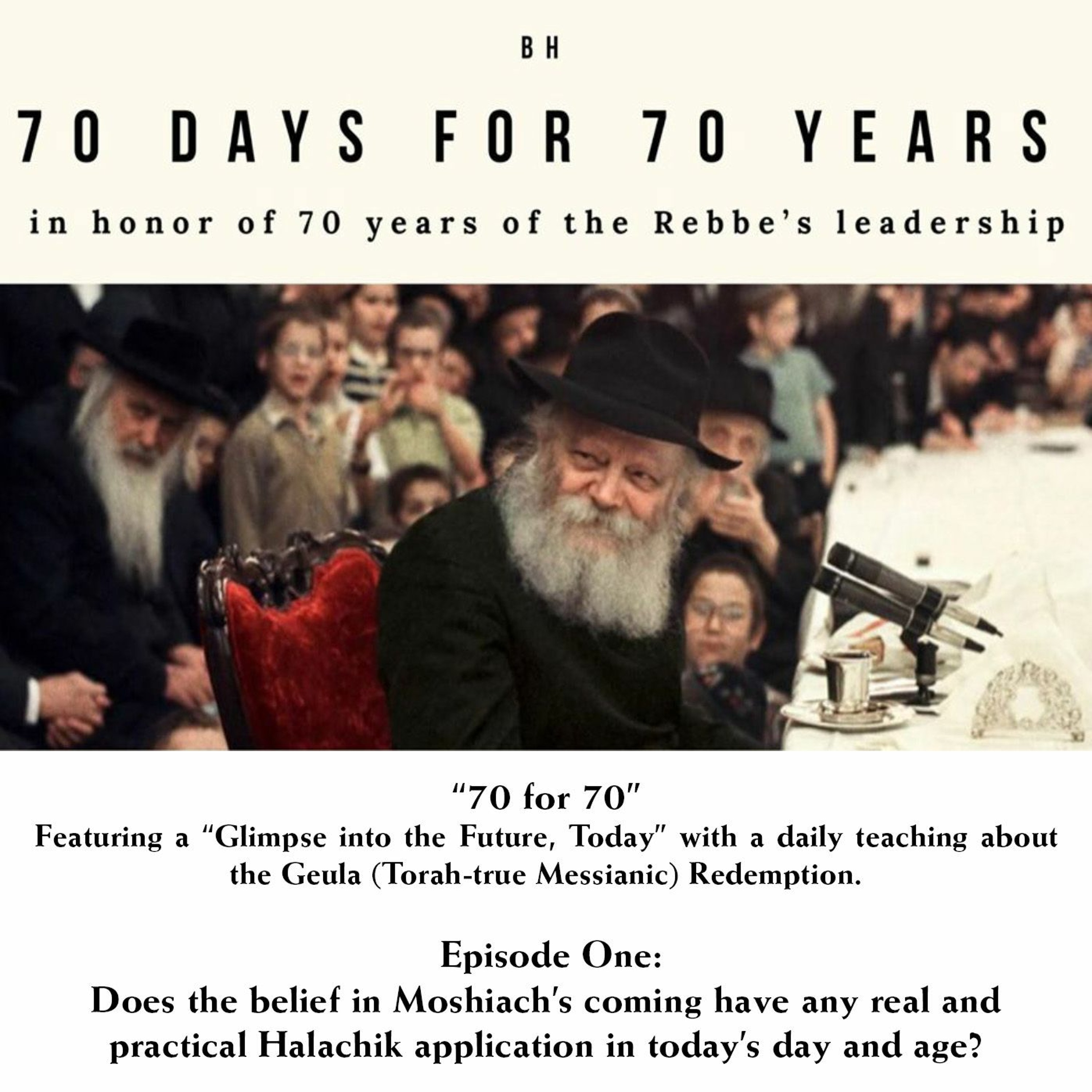 70 for 70: Episode One