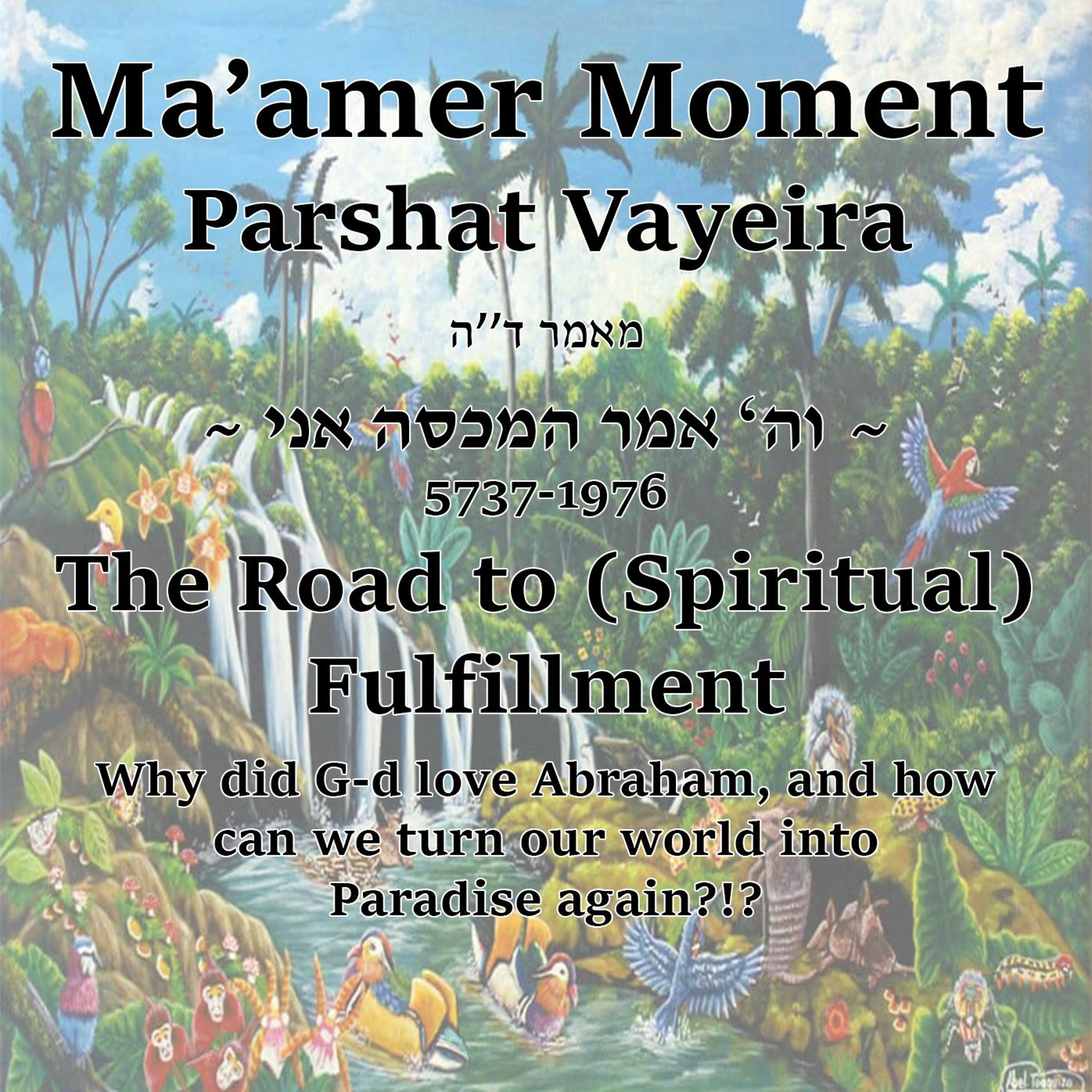 The Road to (Spiritual) Fulfillment