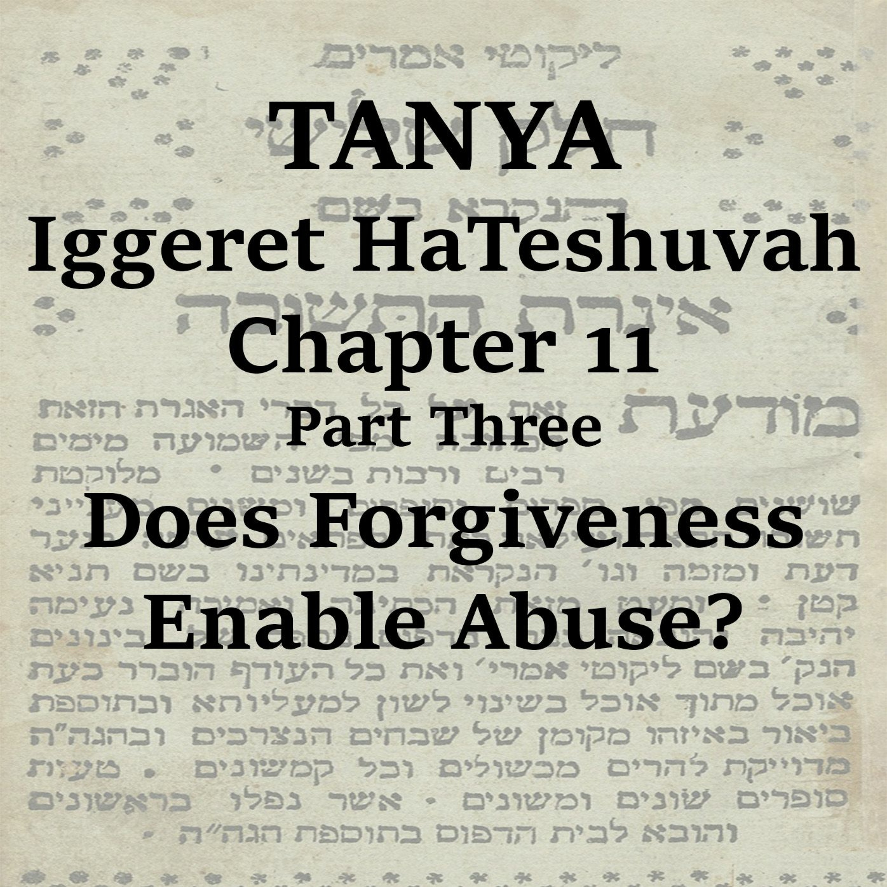 Does Forgiveness Enable Abuse?