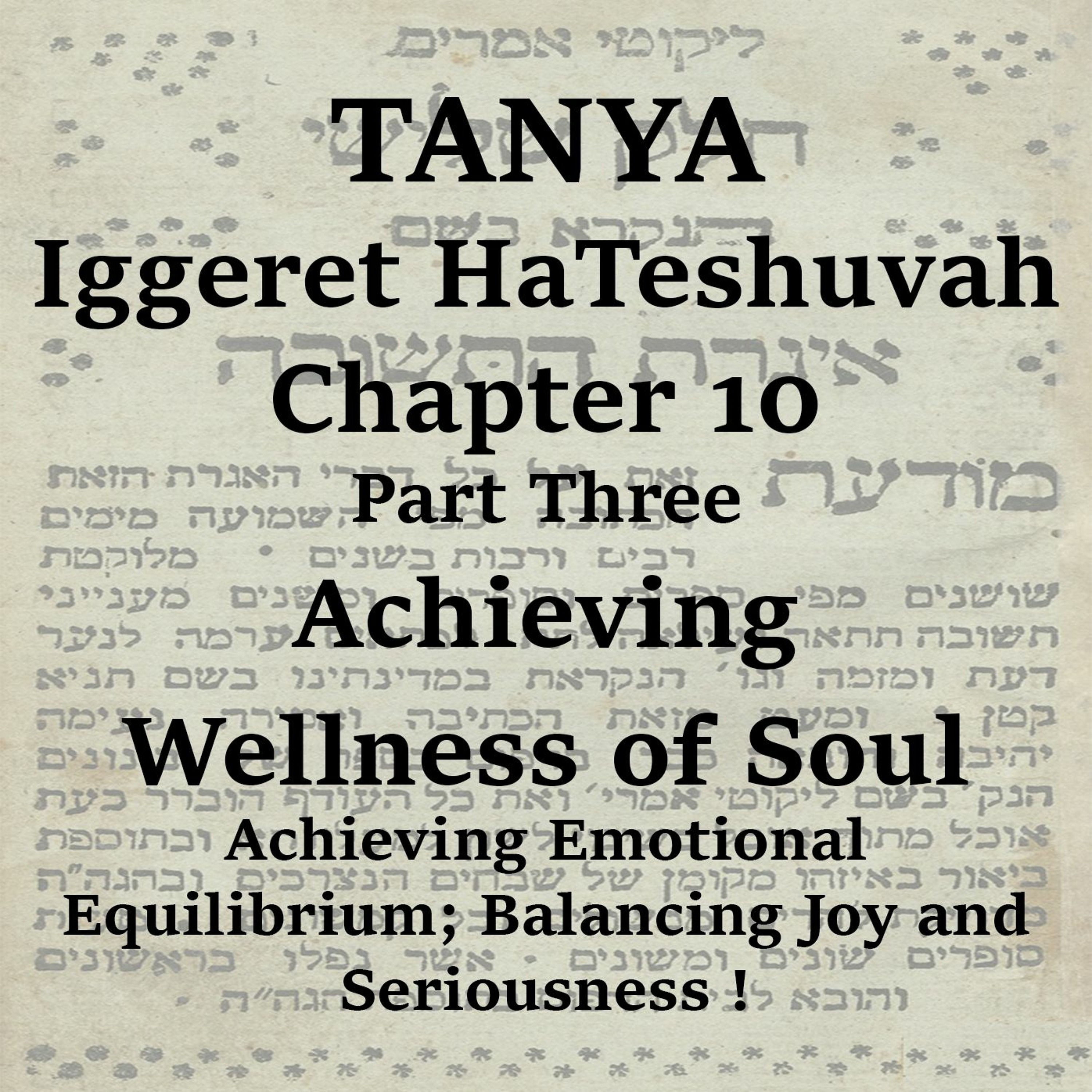 Achieving Wellness of Soul