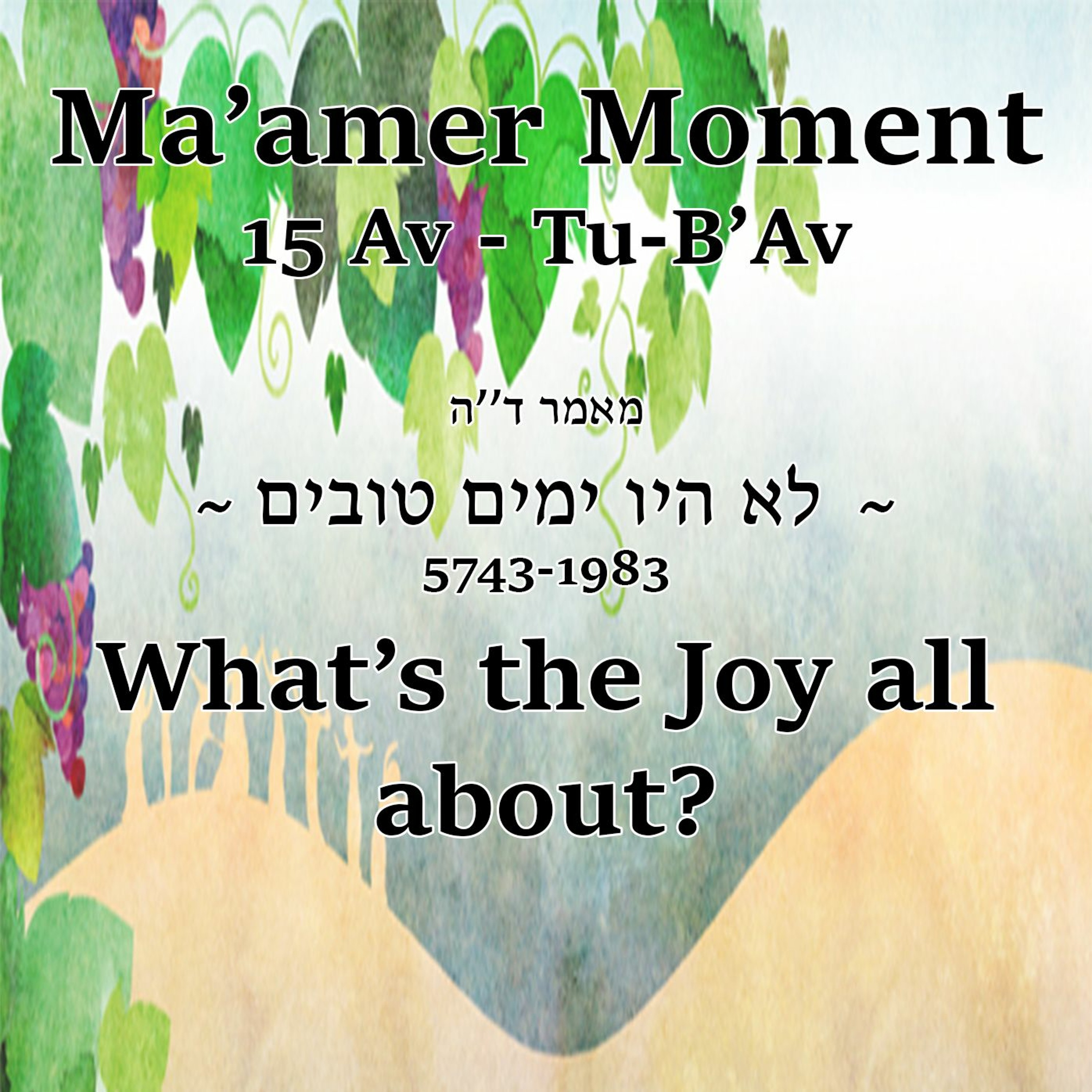 15 Av: What’s the Joy all about?