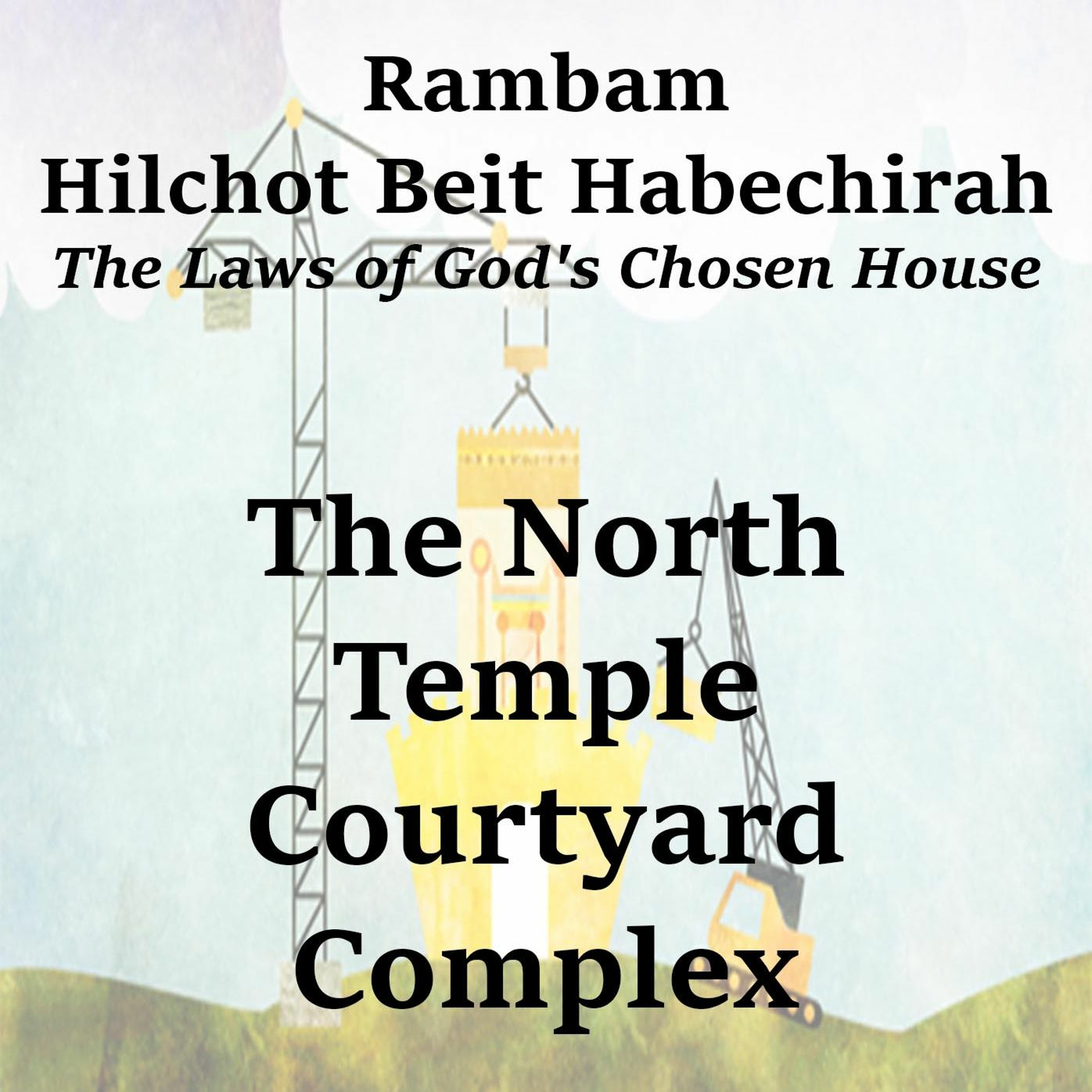 The North Temple Courtyard Complex