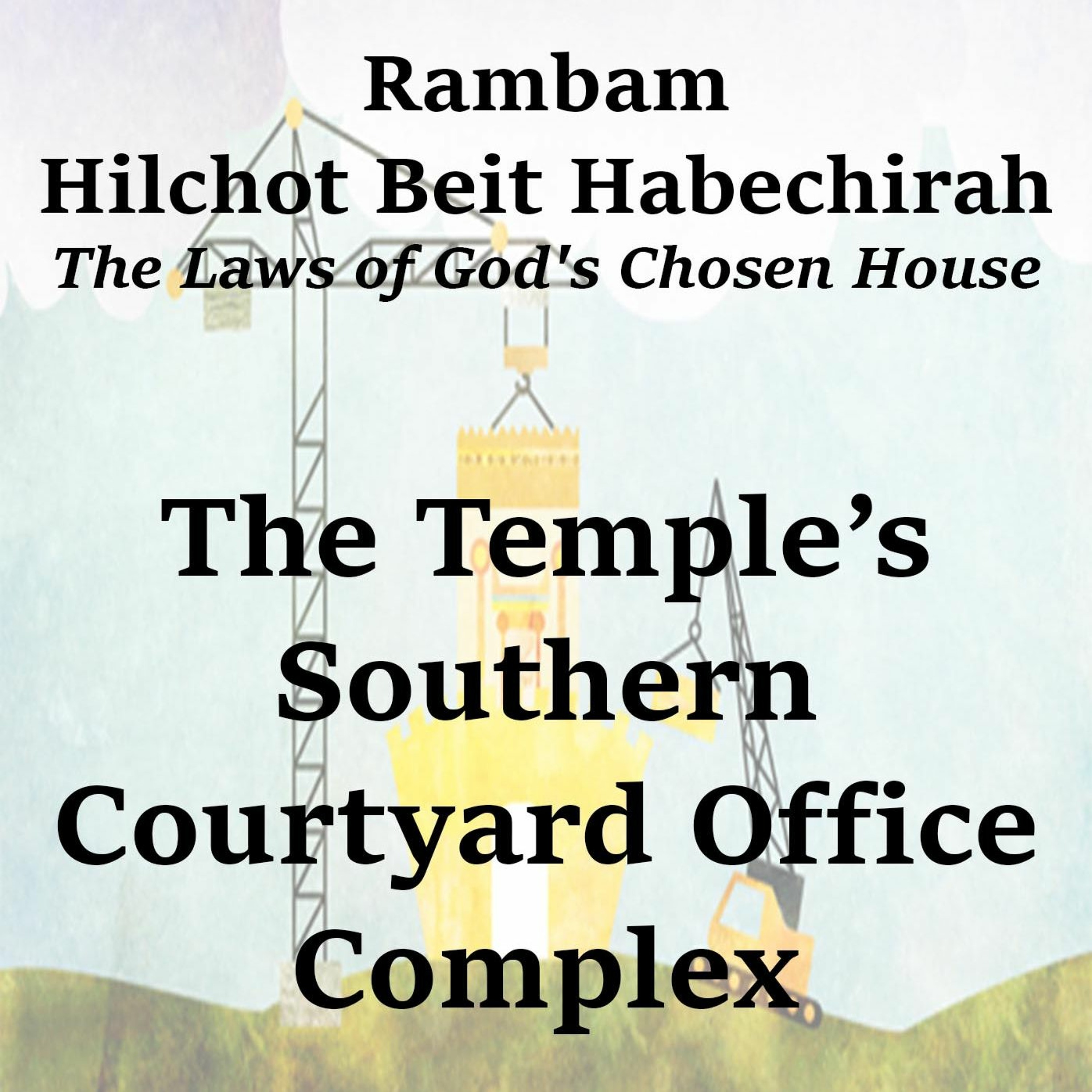 The Temple’s Southern Courtyard Office Complex