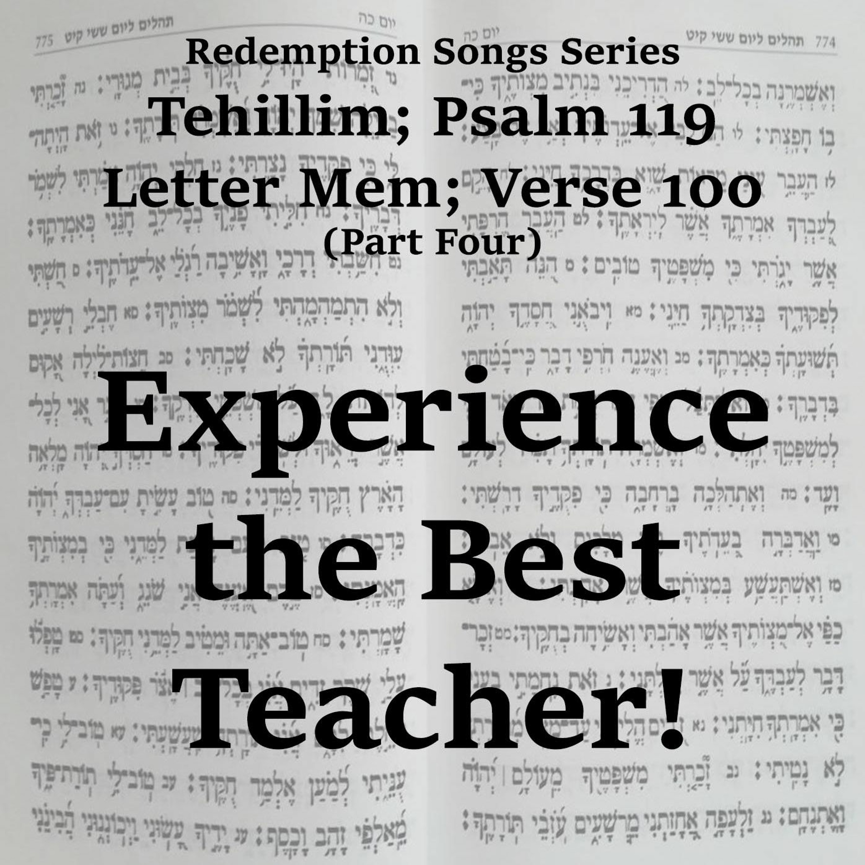 Experience the Best Teacher!