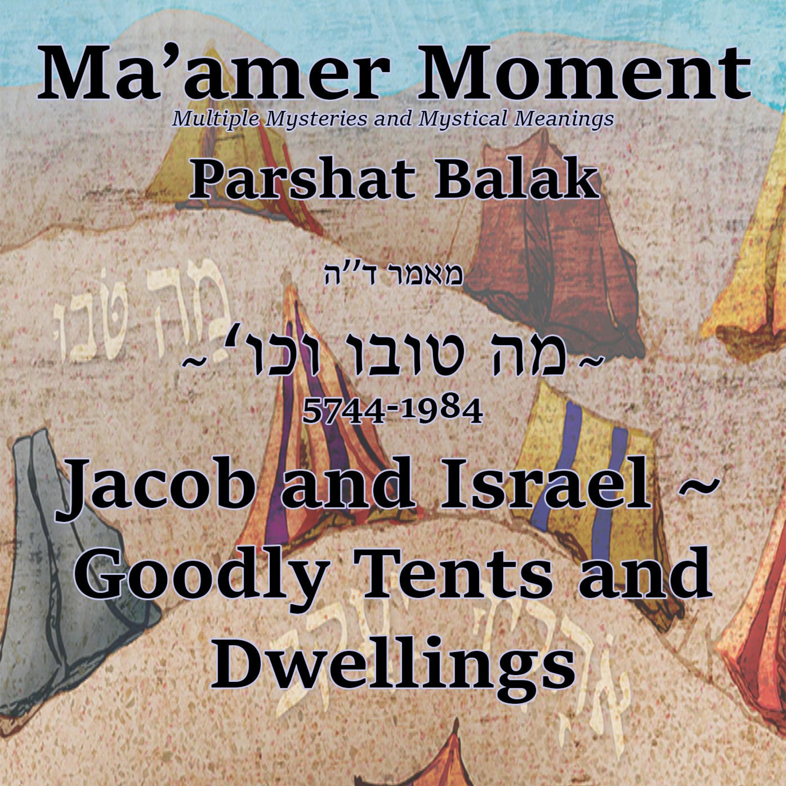 Maamer Moment With Rabbi Mendel Kaplan