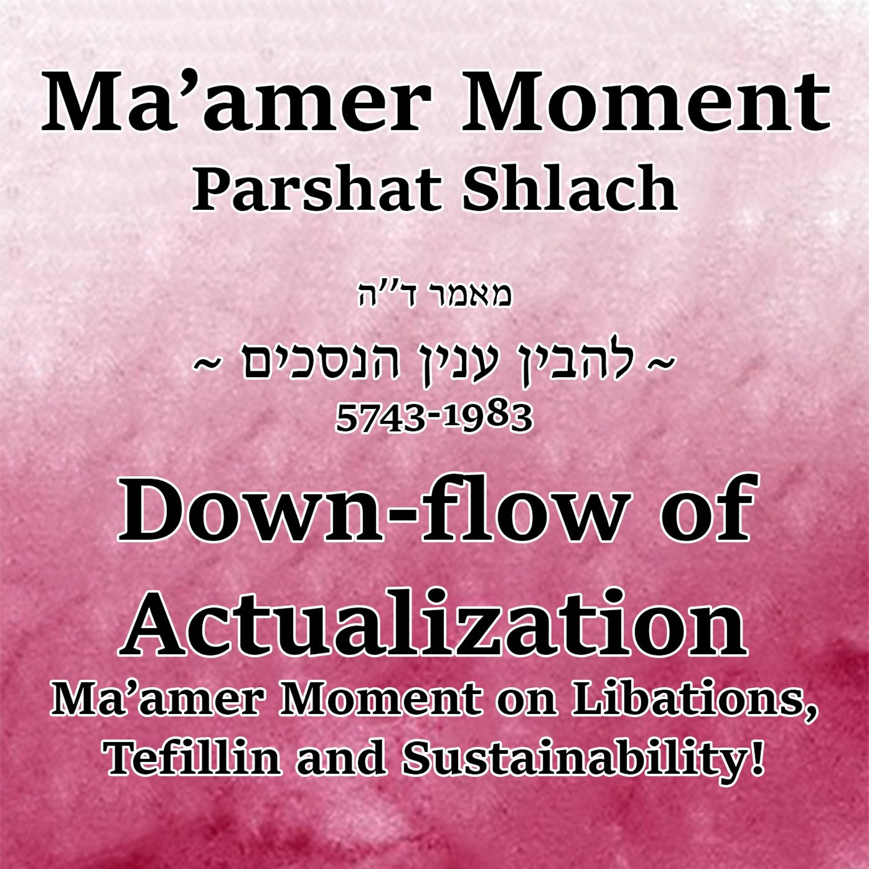 Down-flow of Actualization