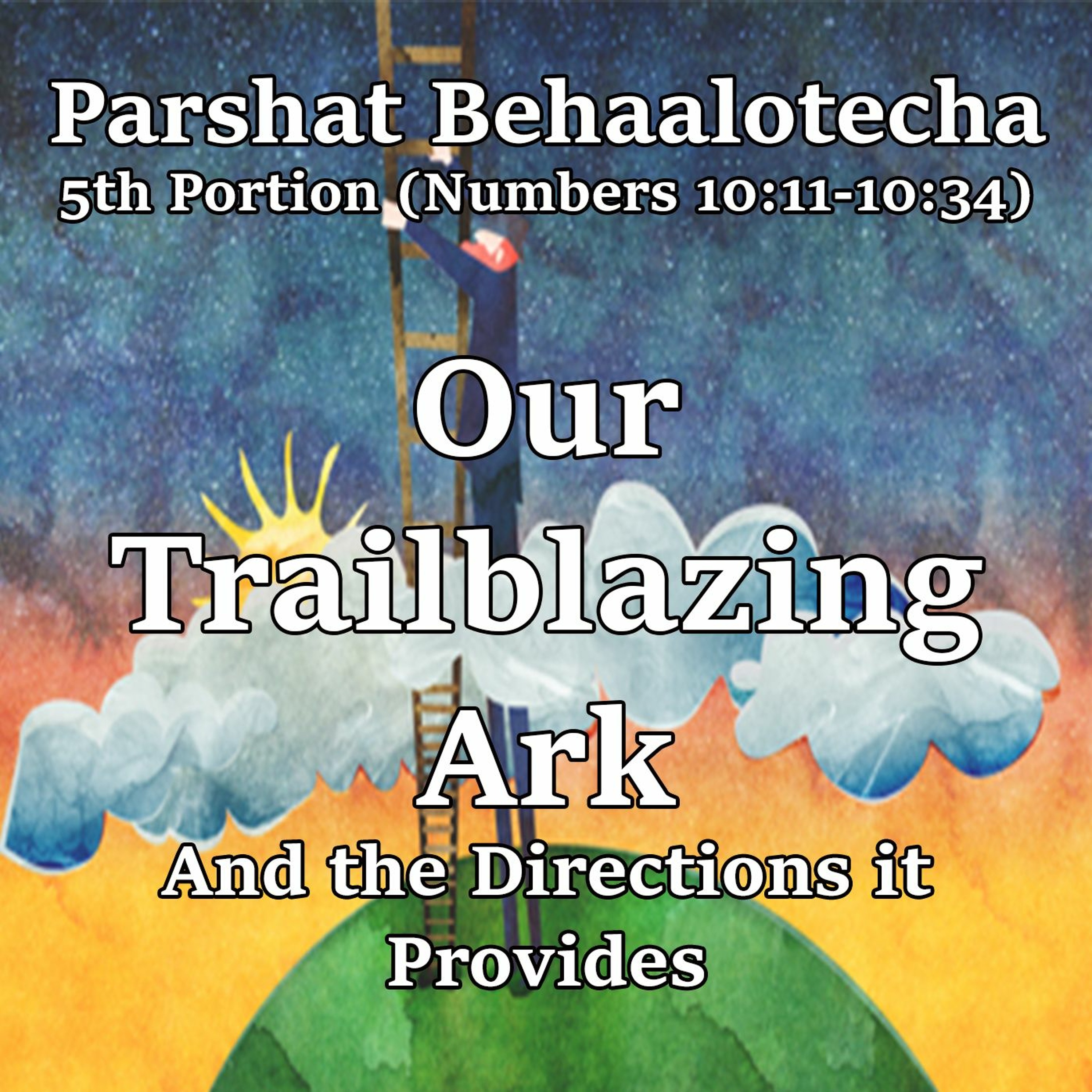 Our Trailblazing Ark — And the Directions it Provides