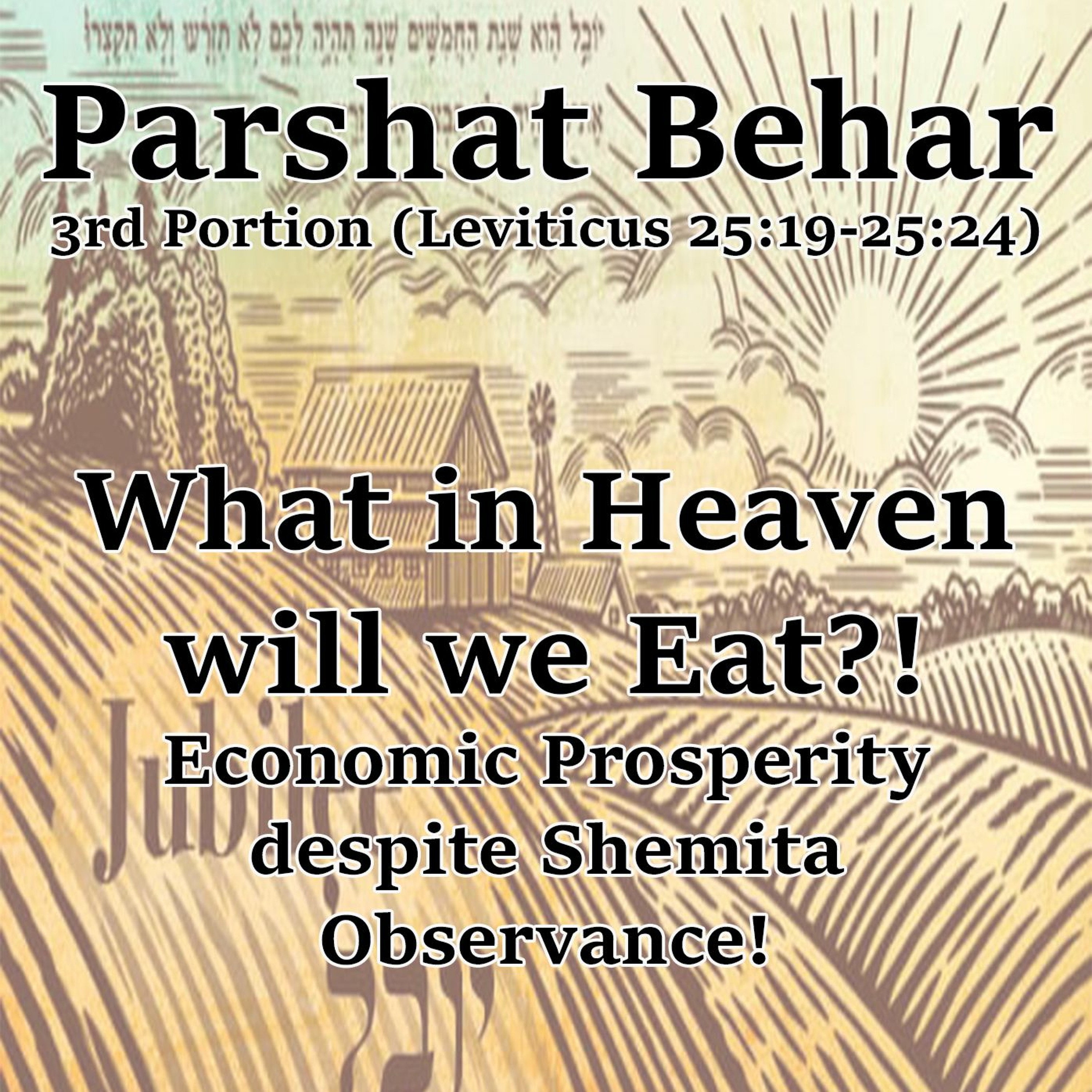 What in Heaven Will We Eat?!